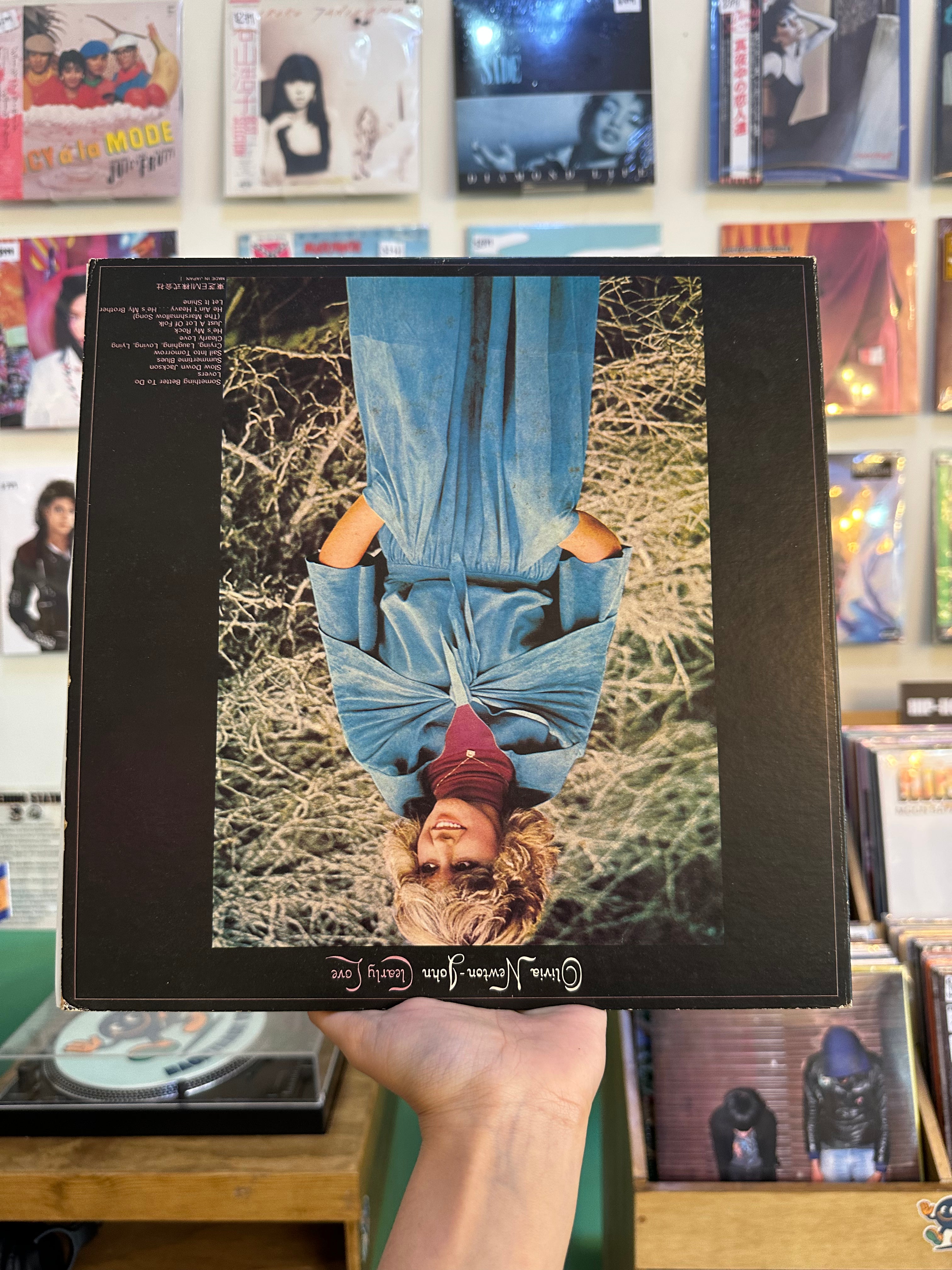 Olivia Newton-John – Clearly Love (JPN-1975)