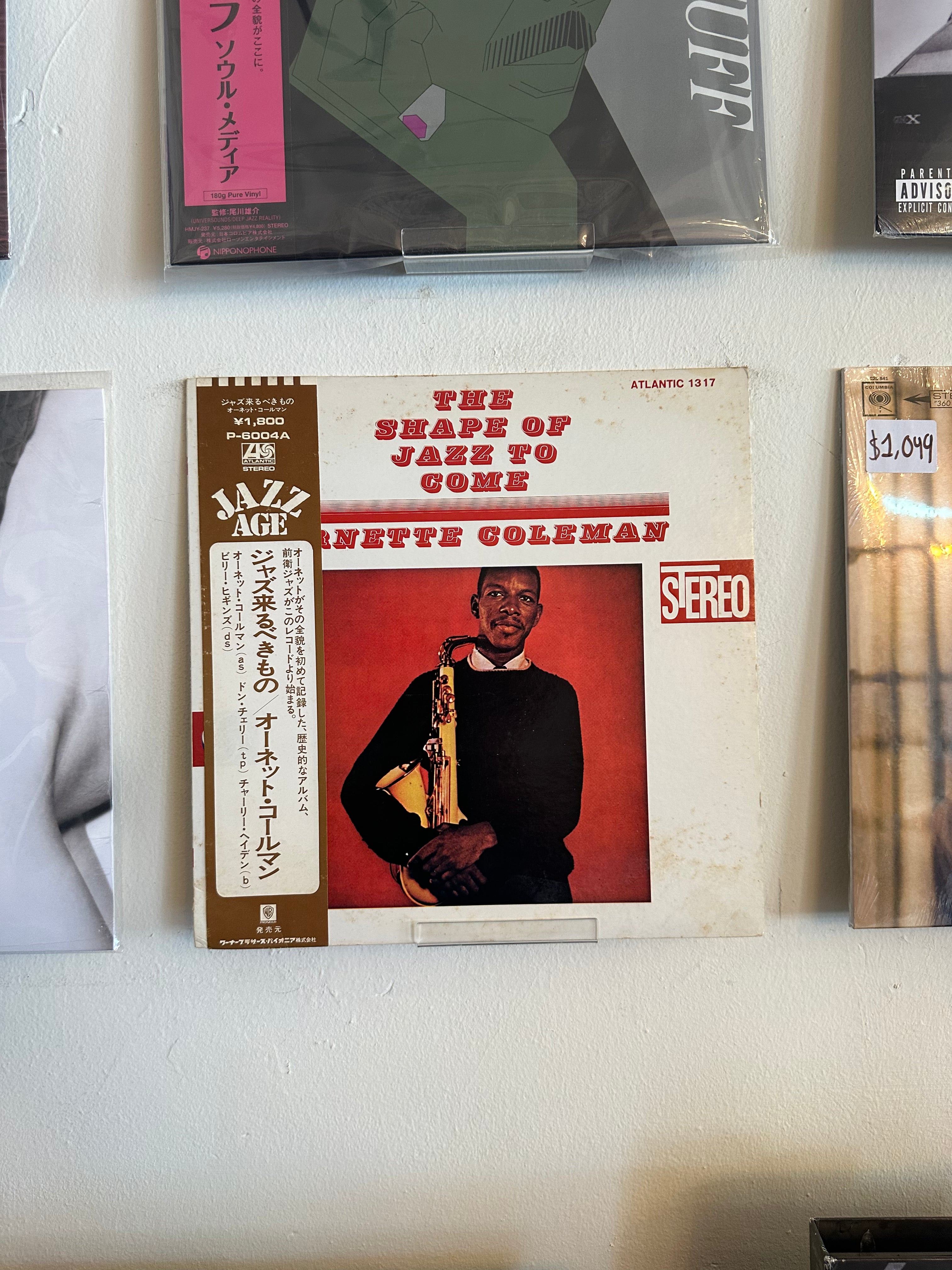 Ornette Coleman – The Shape Of Jazz To Come (JPN-1971)