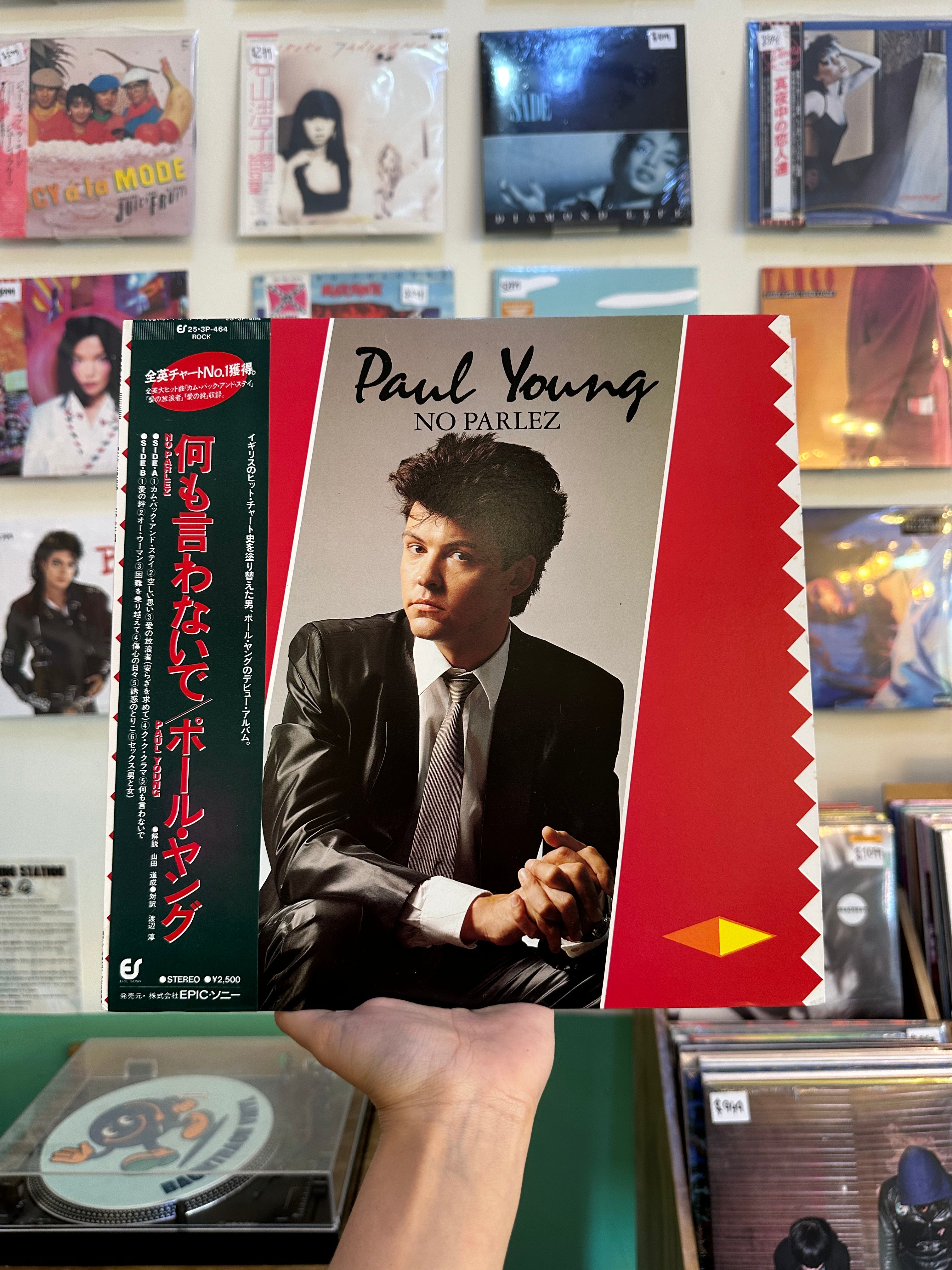 Paul Young – No Parlez (JPN-1983)
