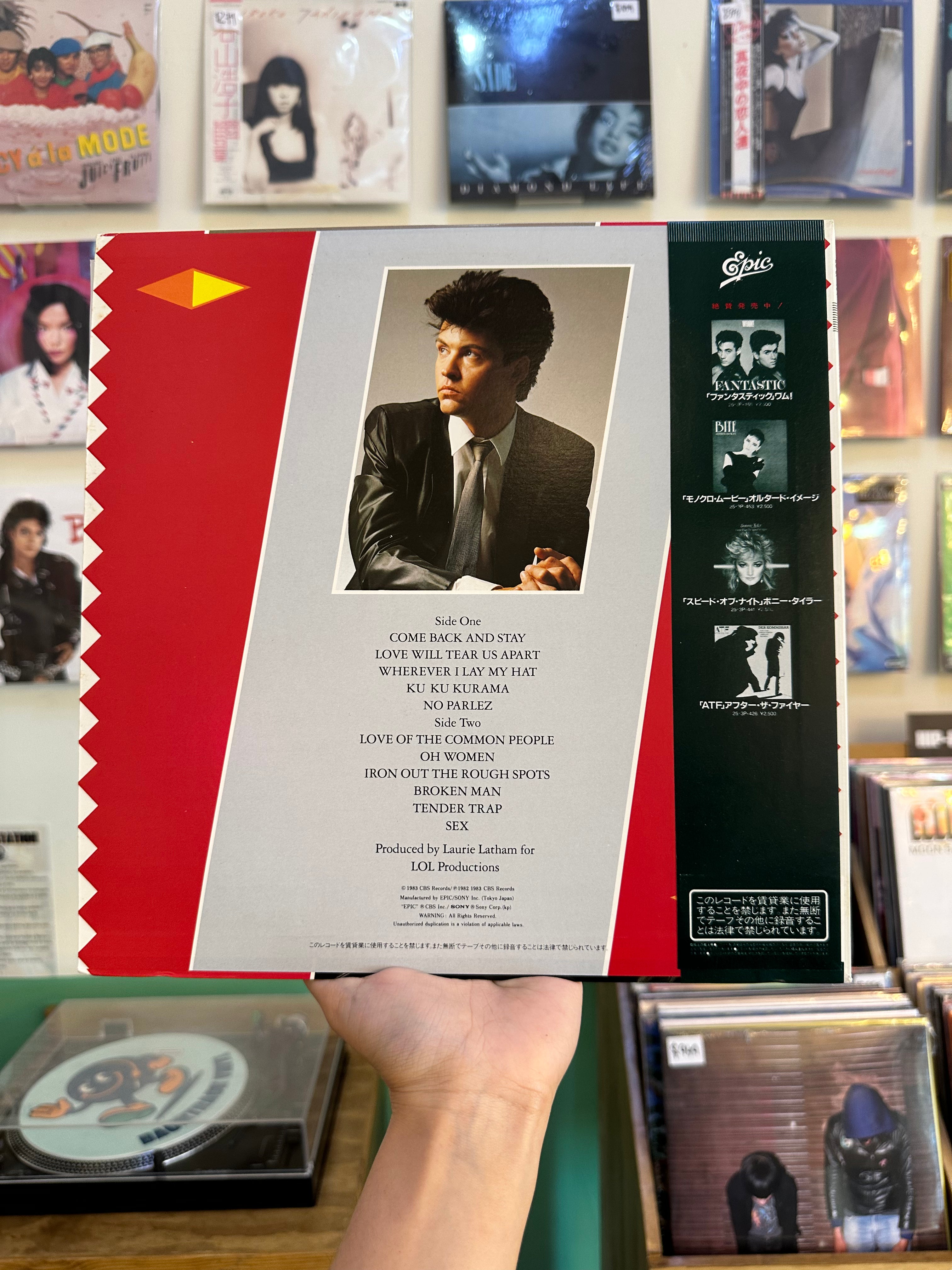Paul Young – No Parlez (JPN-1983)