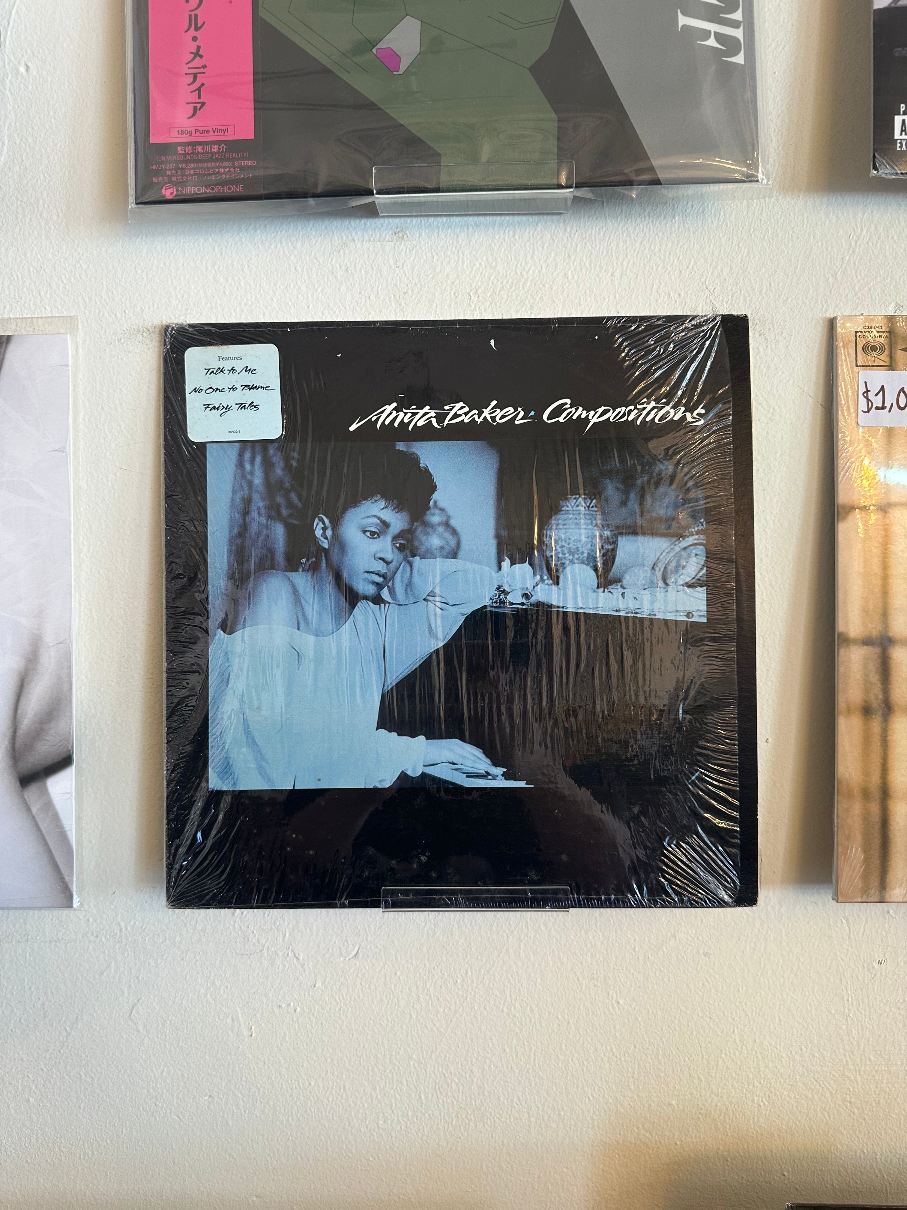 Anita Baker – Compositions (USA-1990)