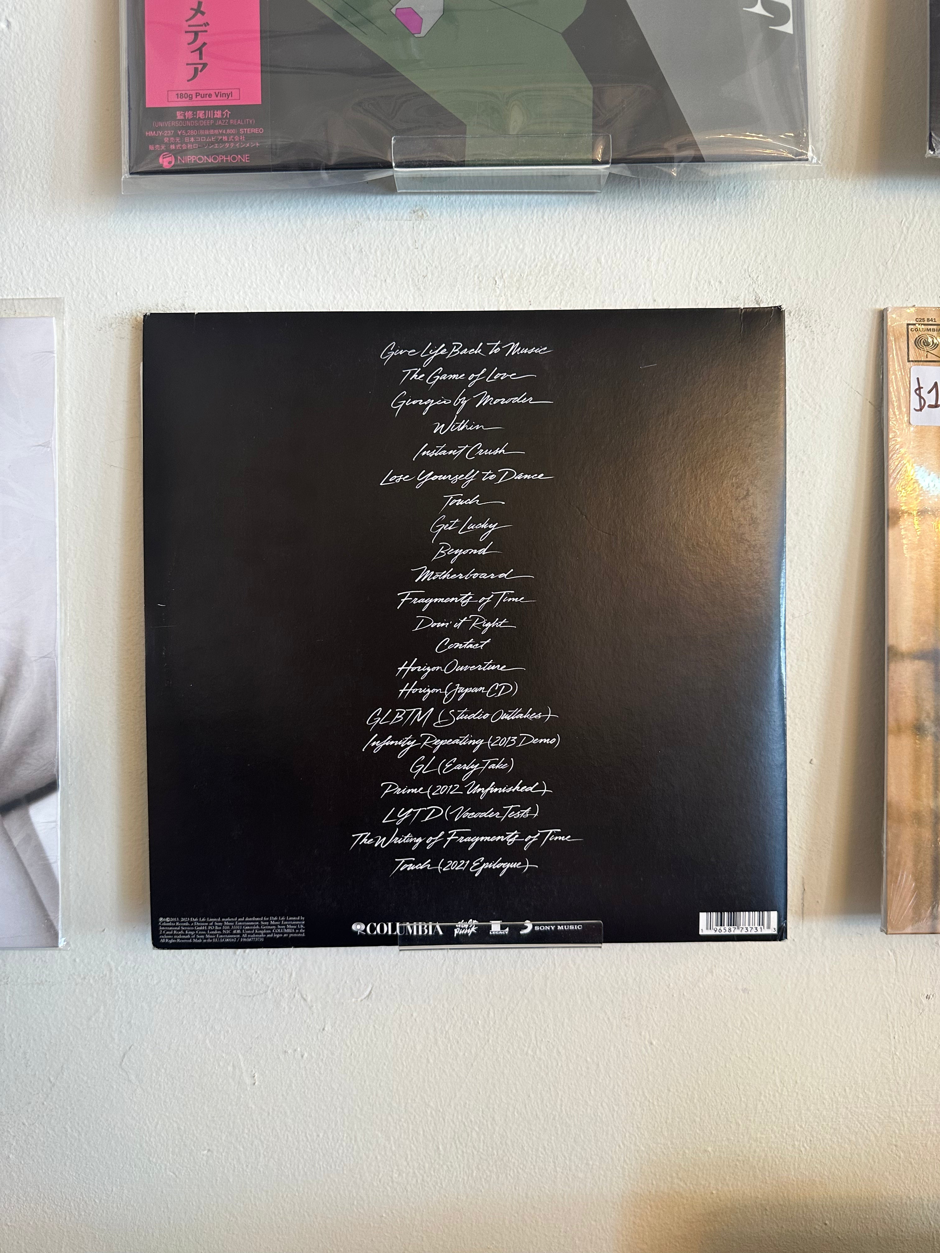 Daft Punk – Random Access Memories (10th Anniversary Edition) (WW-2023)