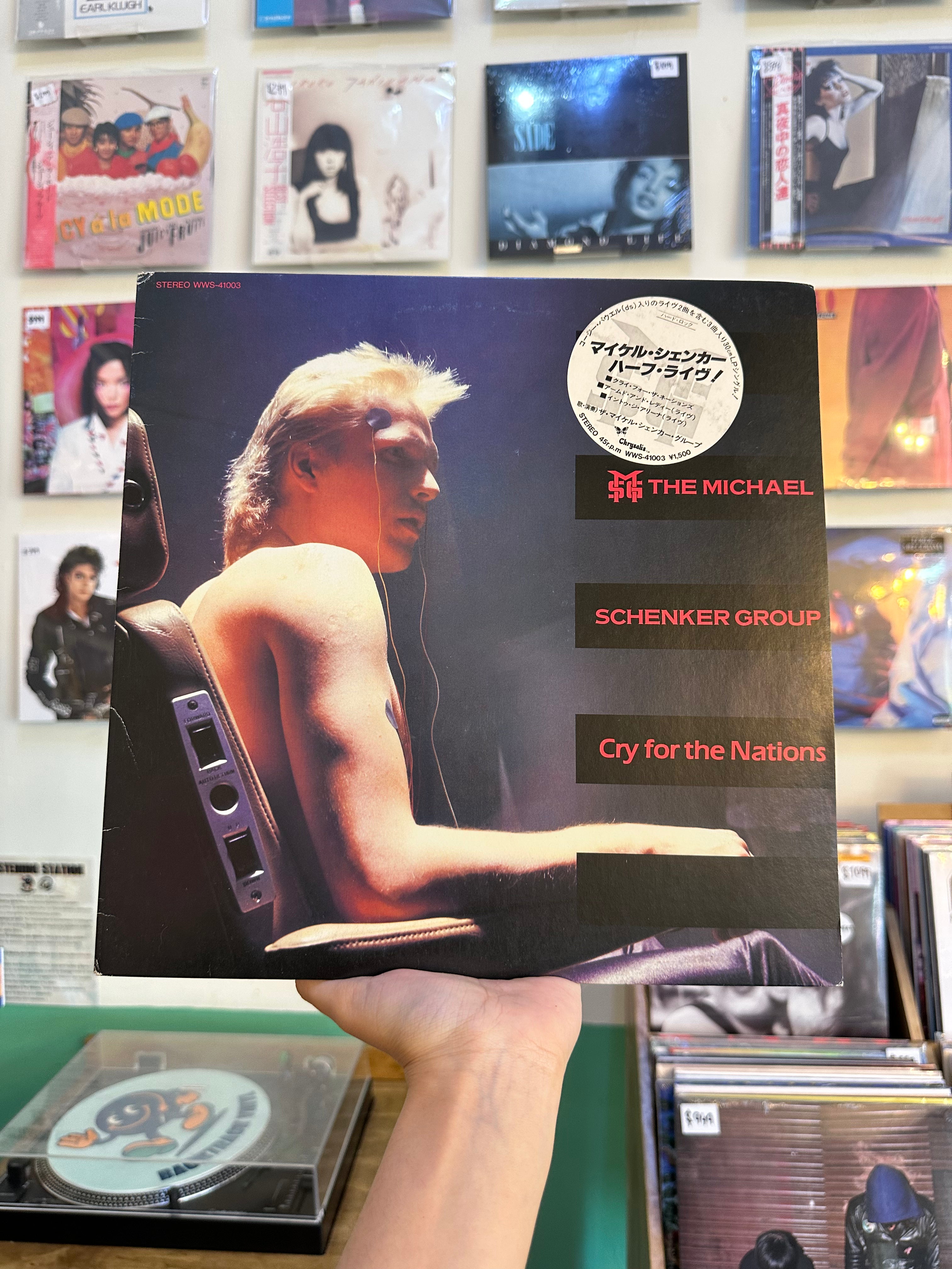 The Michael Schenker Group – Cry For The Nations (JPN-1981)