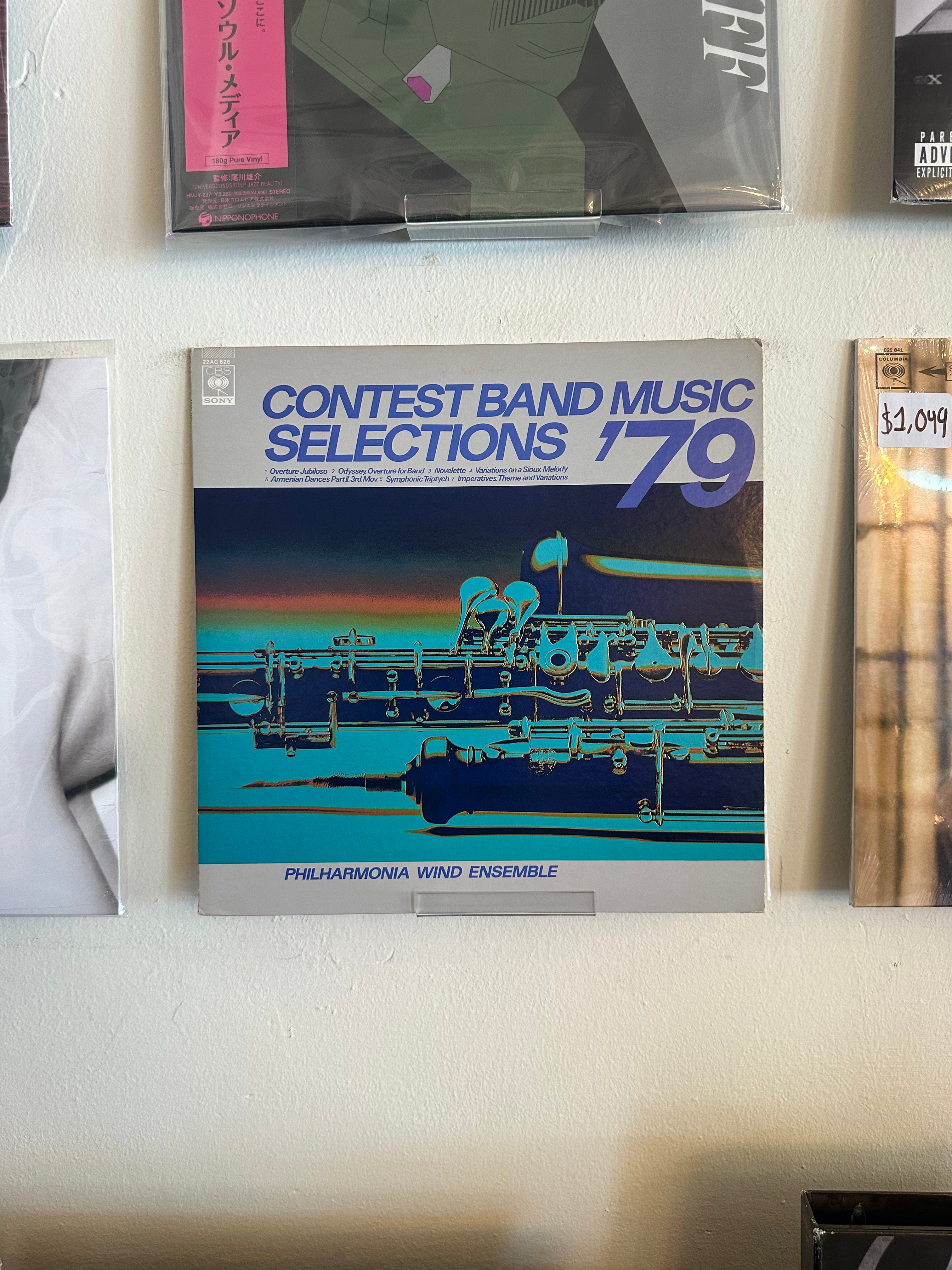 Contest Band Music Selections '79 — Philharmona Wind Esemble. (JPN-1979)