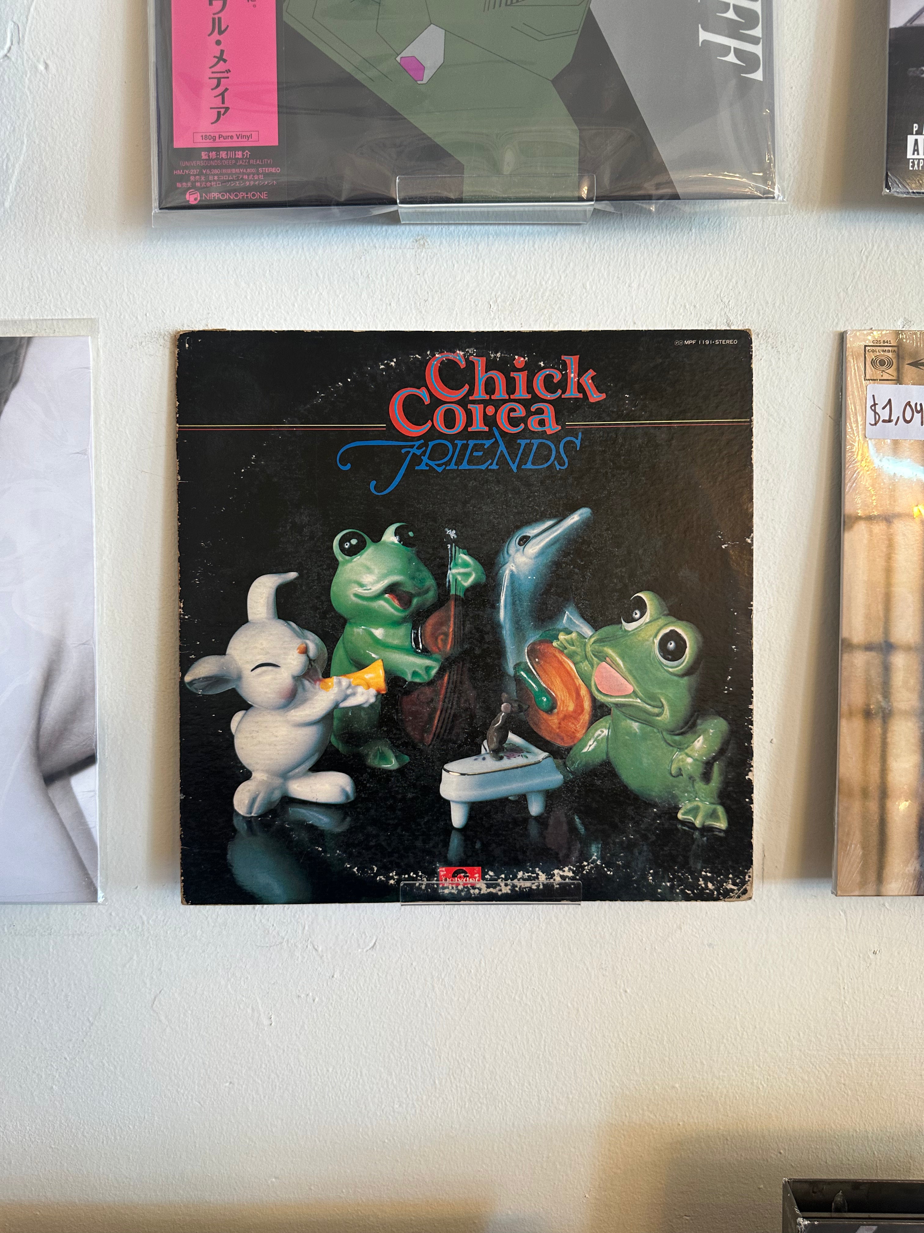 Chick Corea – Friends (JPN-1978)