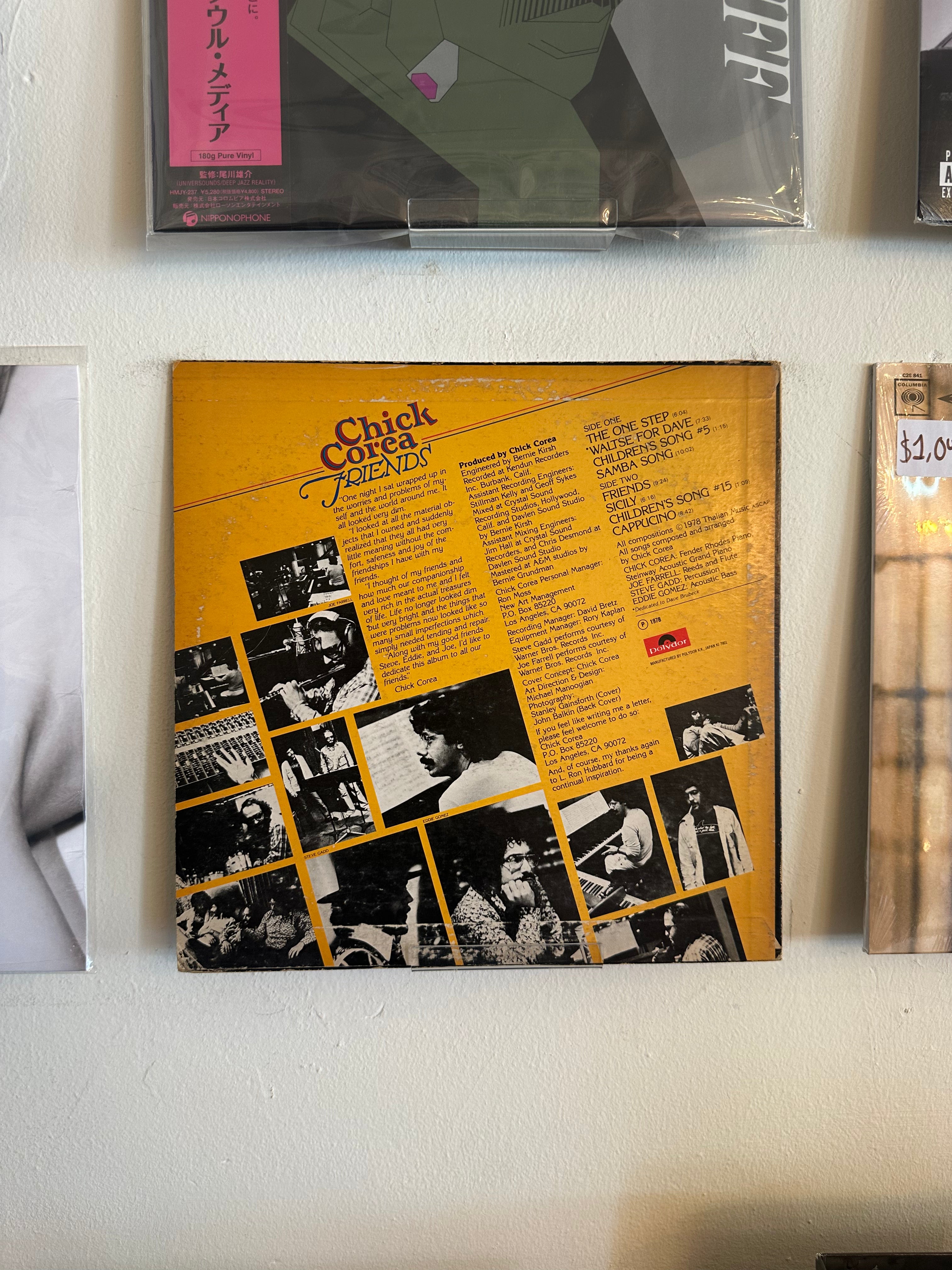 Chick Corea – Friends (JPN-1978)