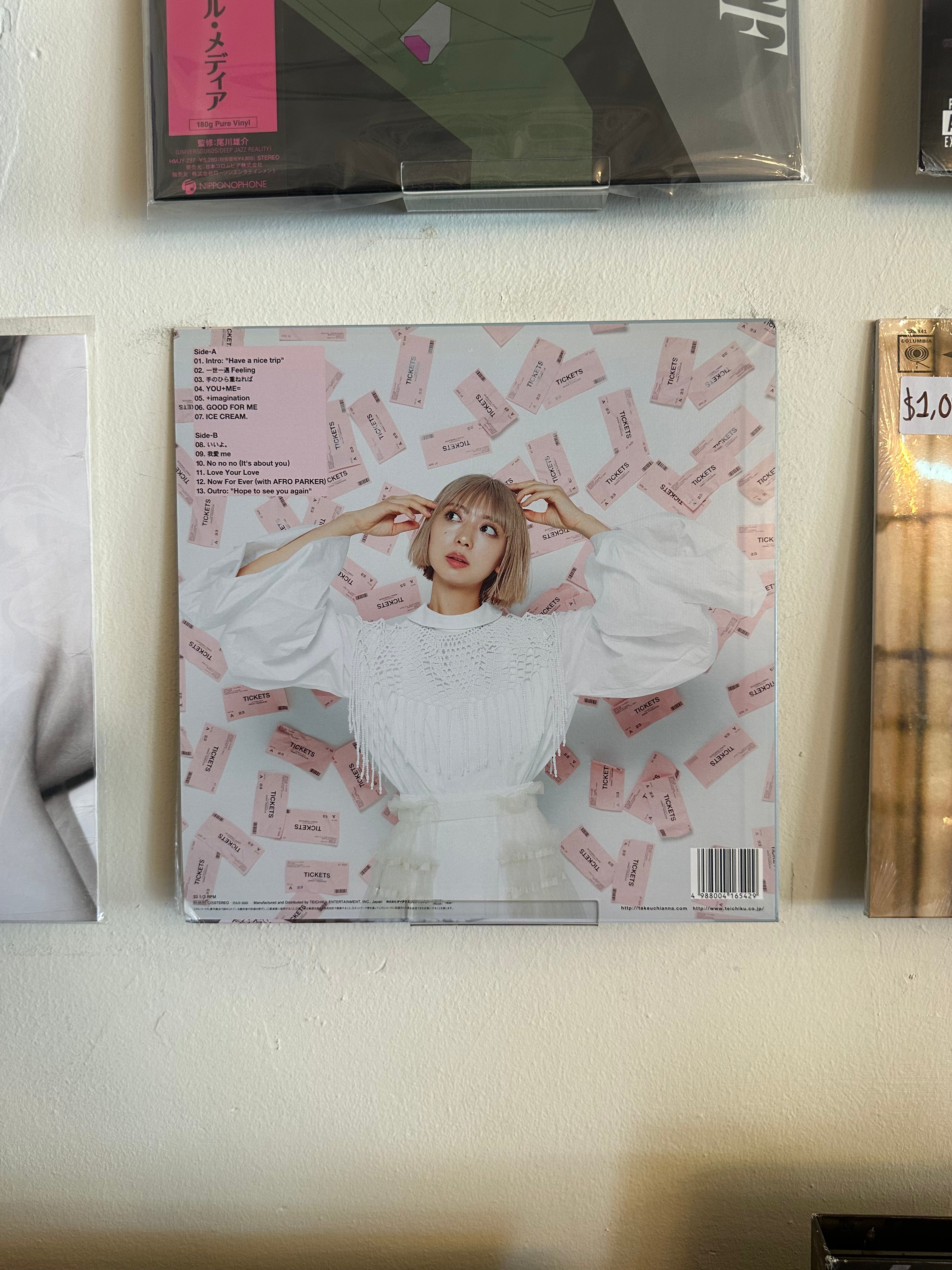 Anna Takeuchi – Tickets (JPN-2022)