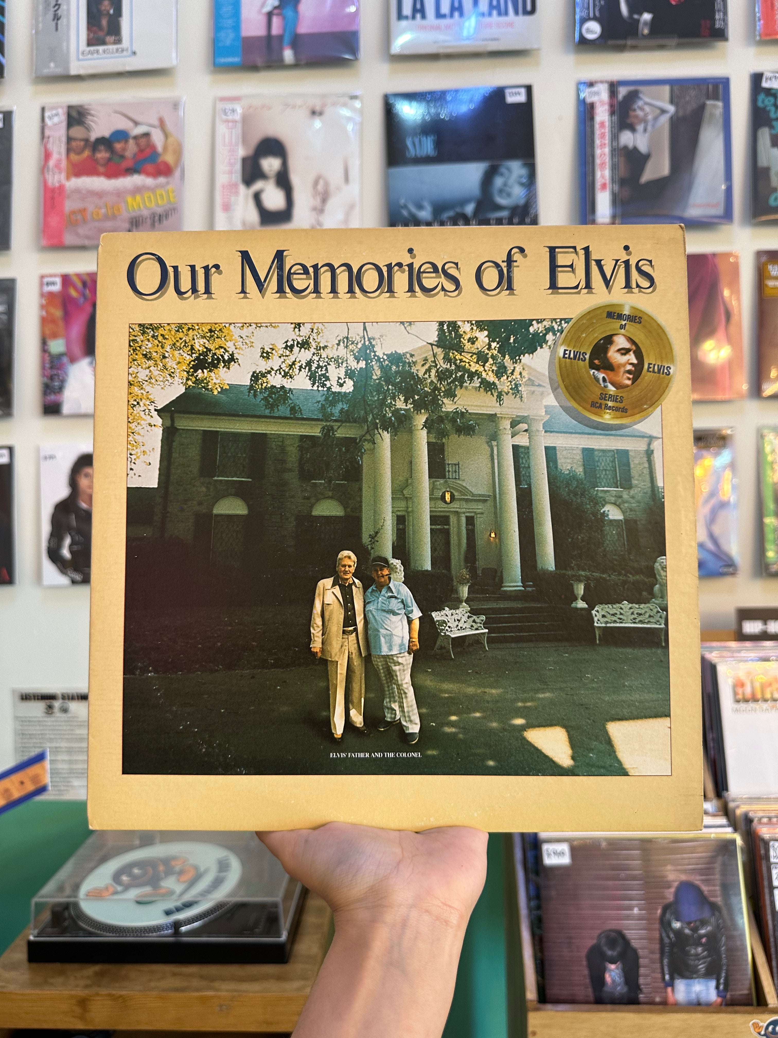 Elvis Presley – Our Memories Of Elvis (USA-1979)