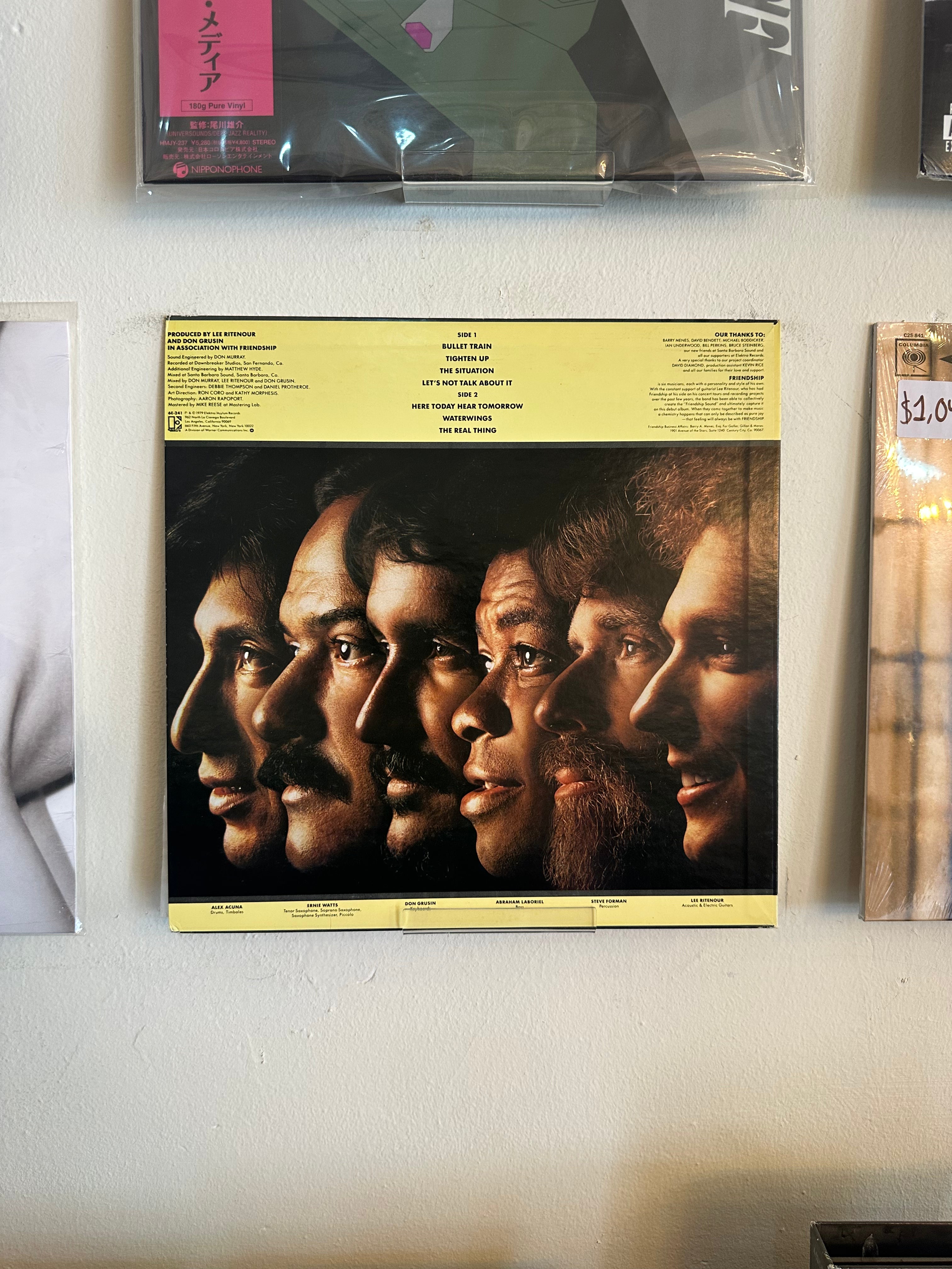 Friendship – Friendship (JPN-1979)