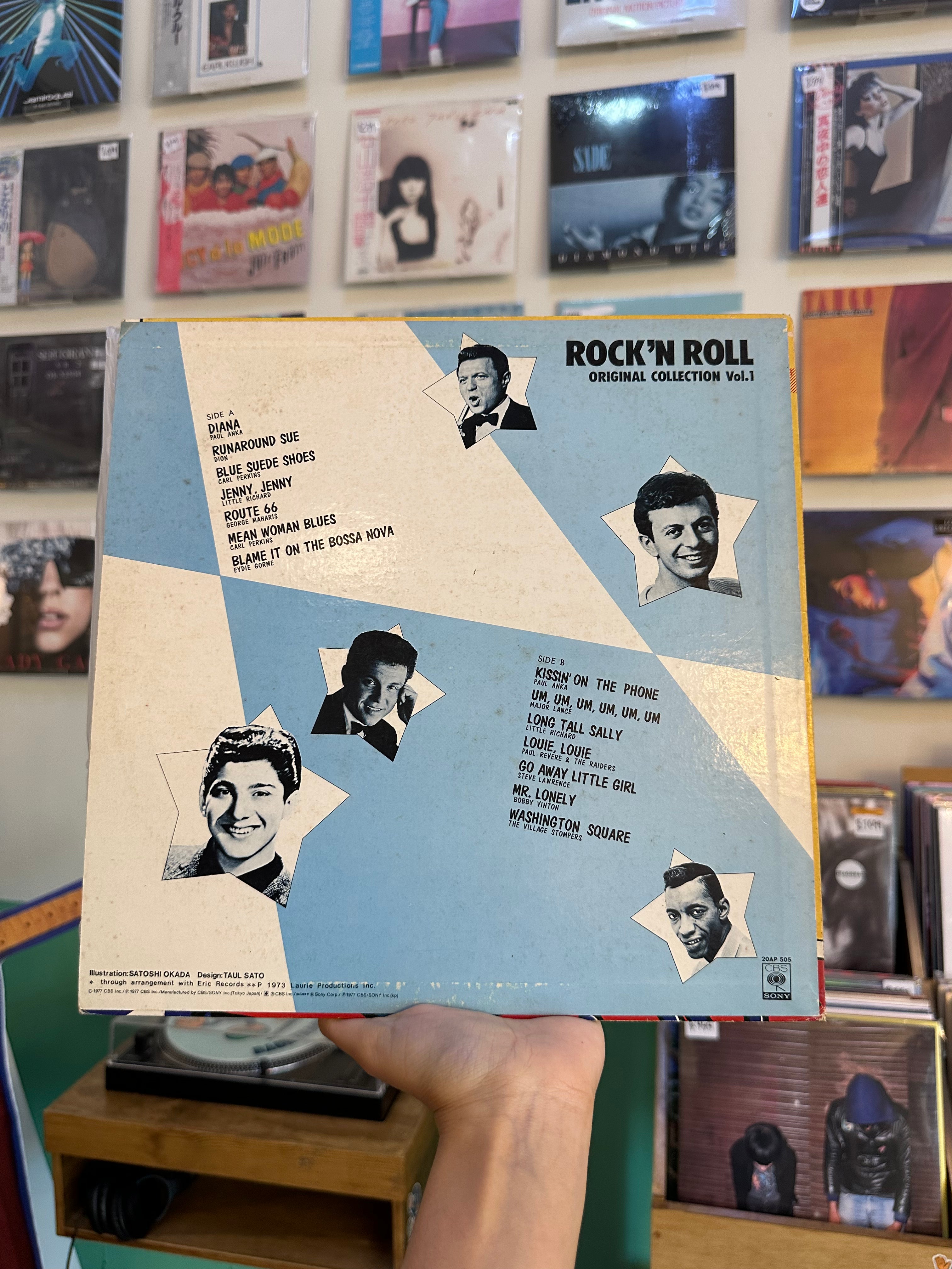 Various – Rock'n Roll Original Collection Vol.1 (JPN-1977)