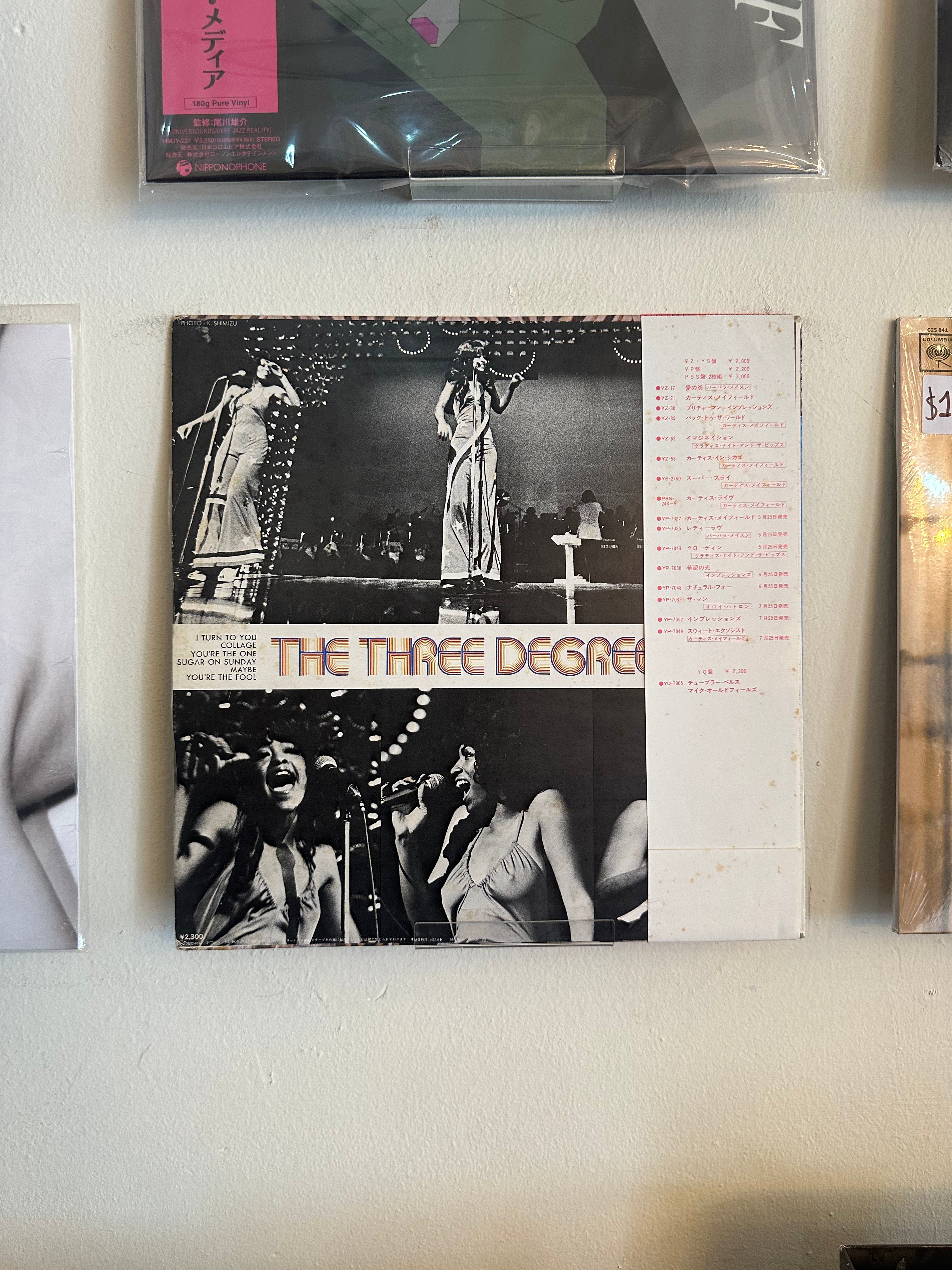 The Three Degrees – Maybe (JPN-1974)
