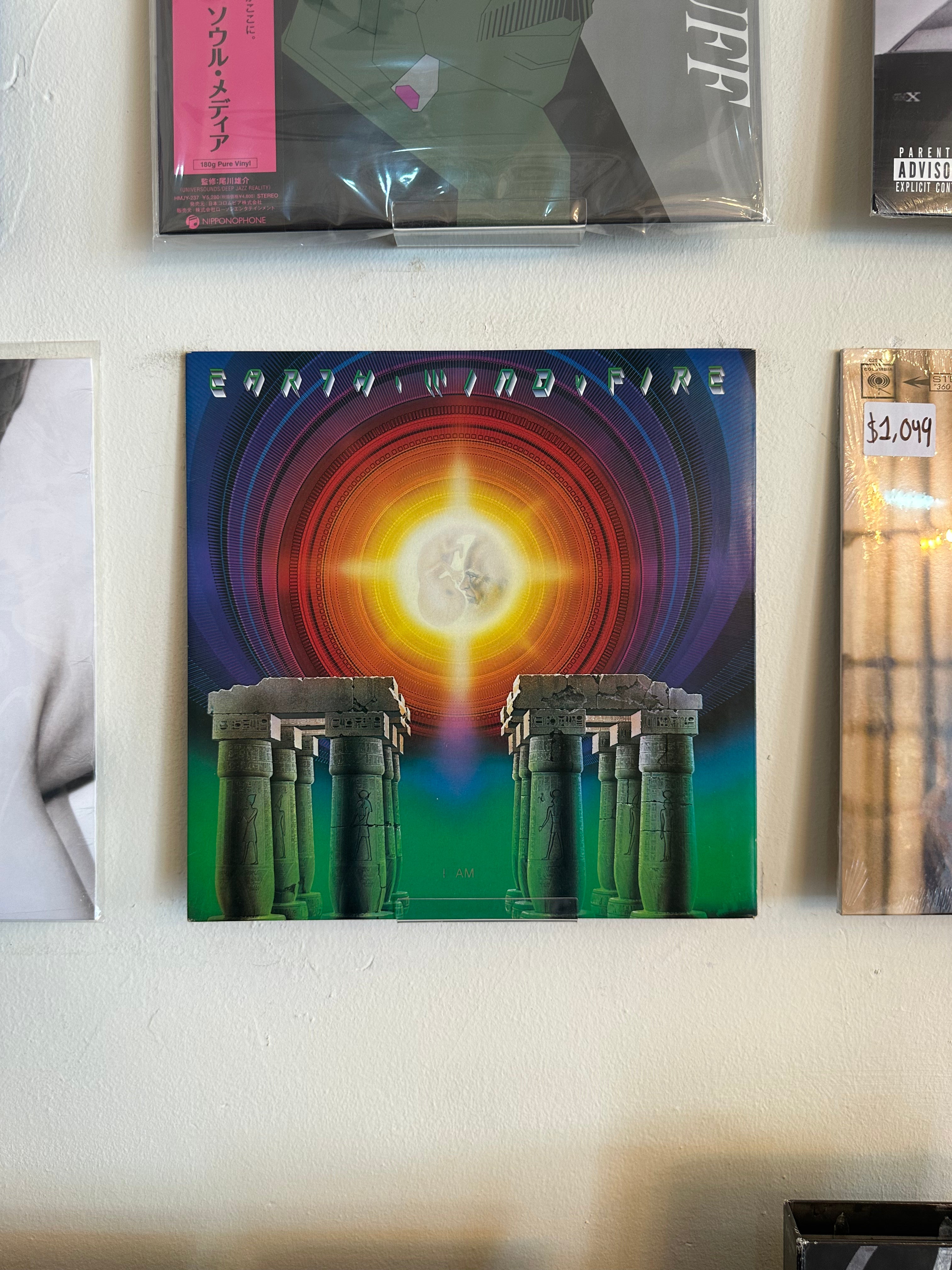 Earth, Wind & Fire – I Am (JPN-1979)
