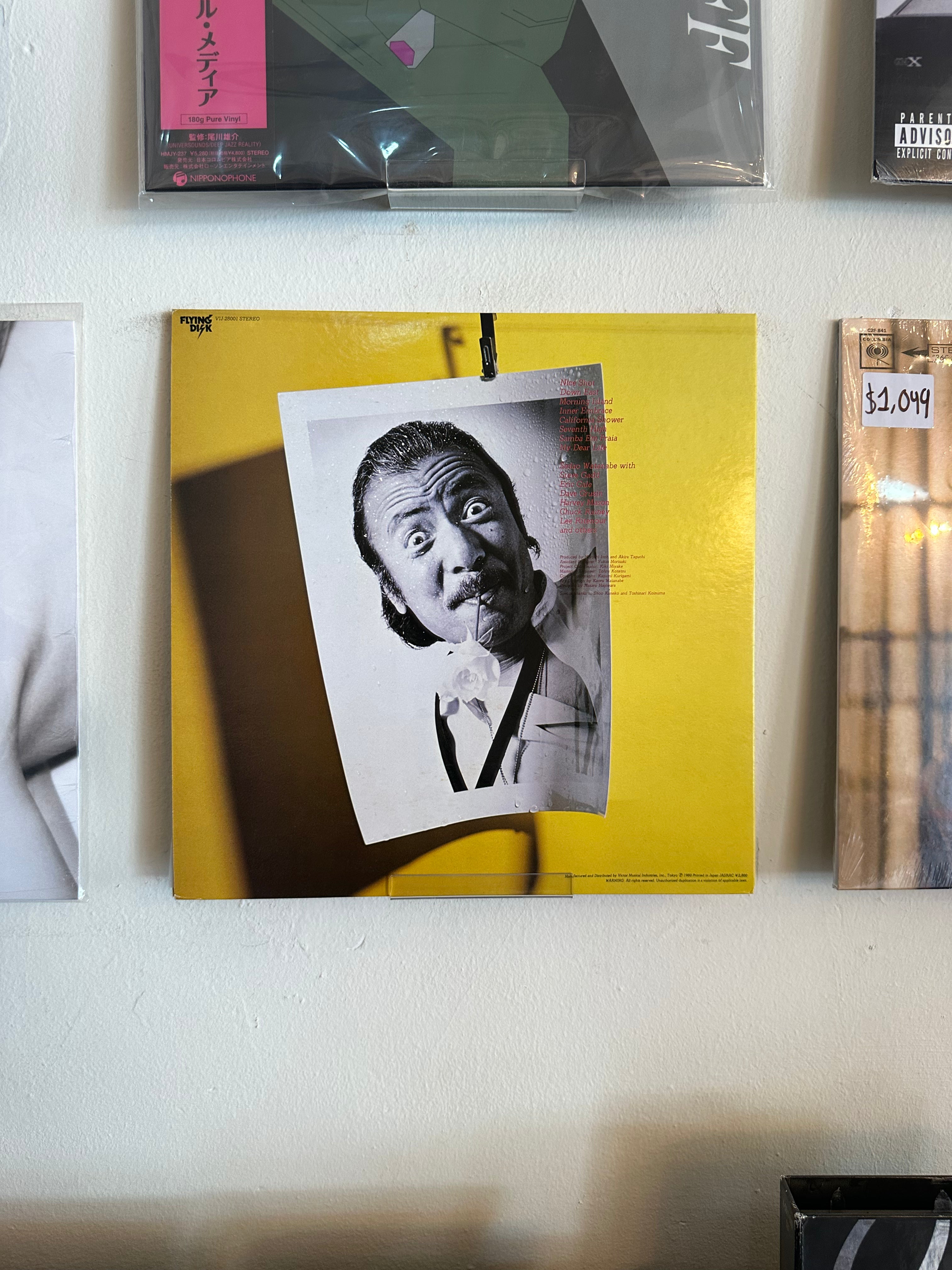 Sadao Watanabe – Nice Shot! (JPN-1980)