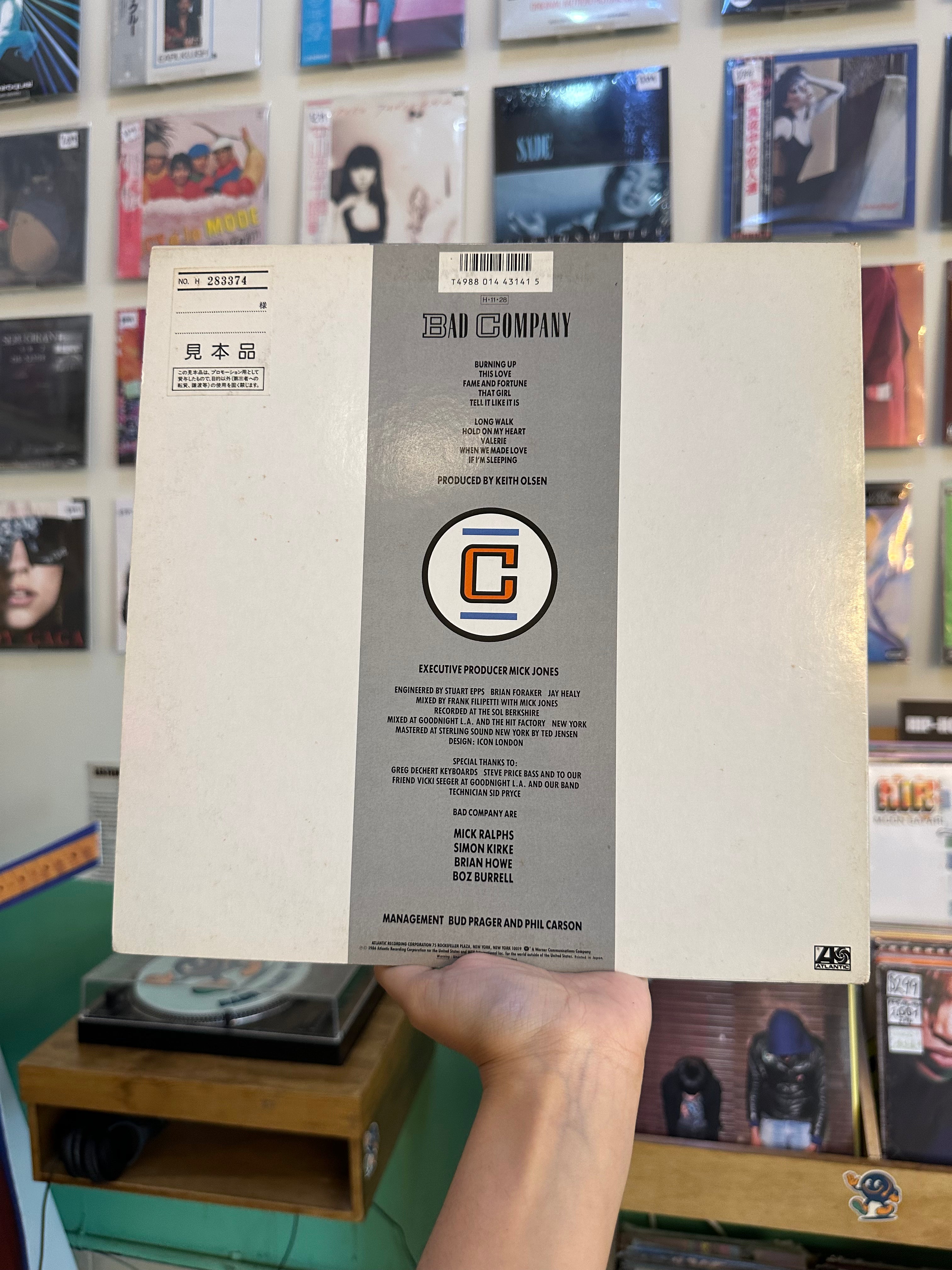 Bad Company – Fame And Fortune (JPN-1986)