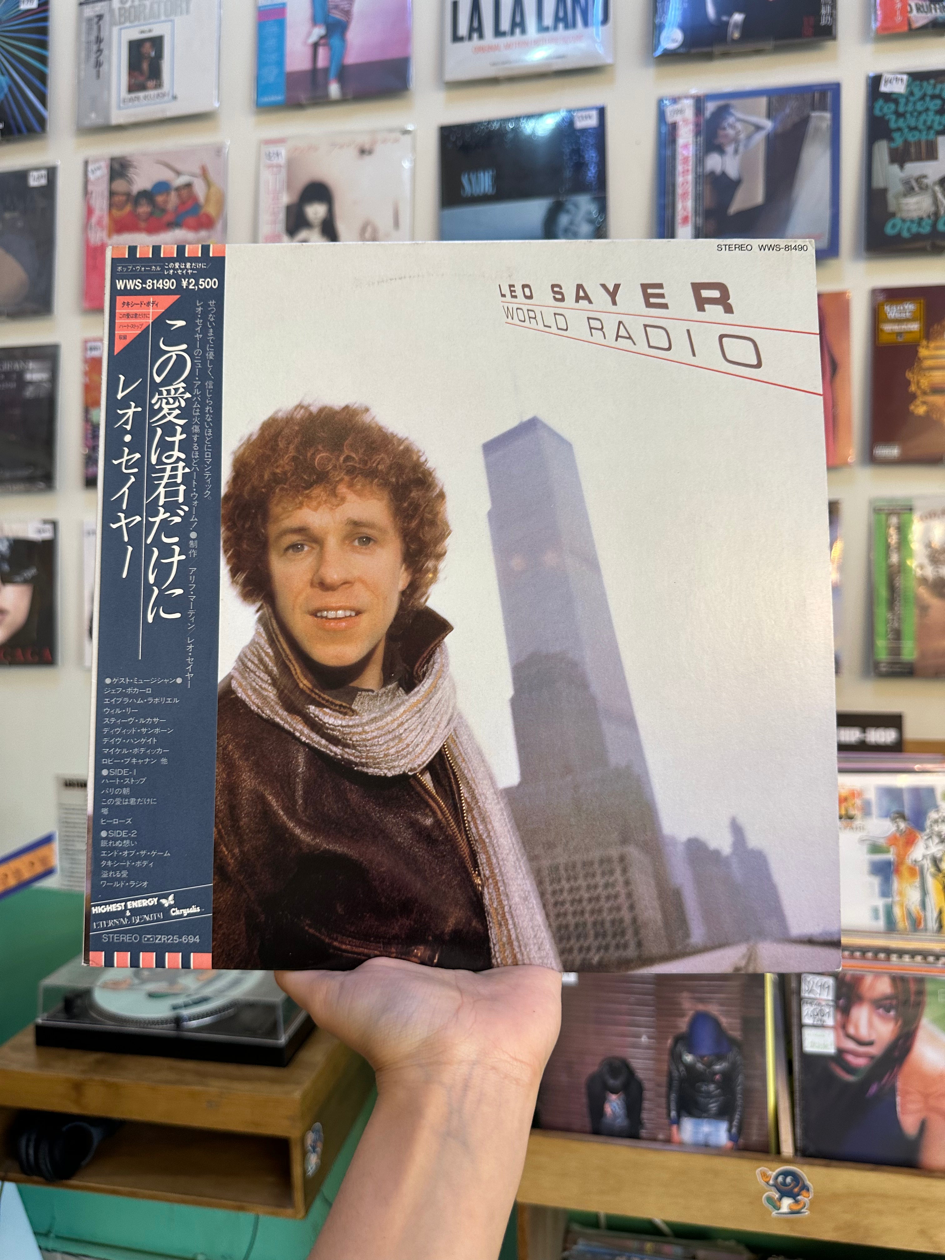 Leo Sayer – World Radio (JPN-1982)