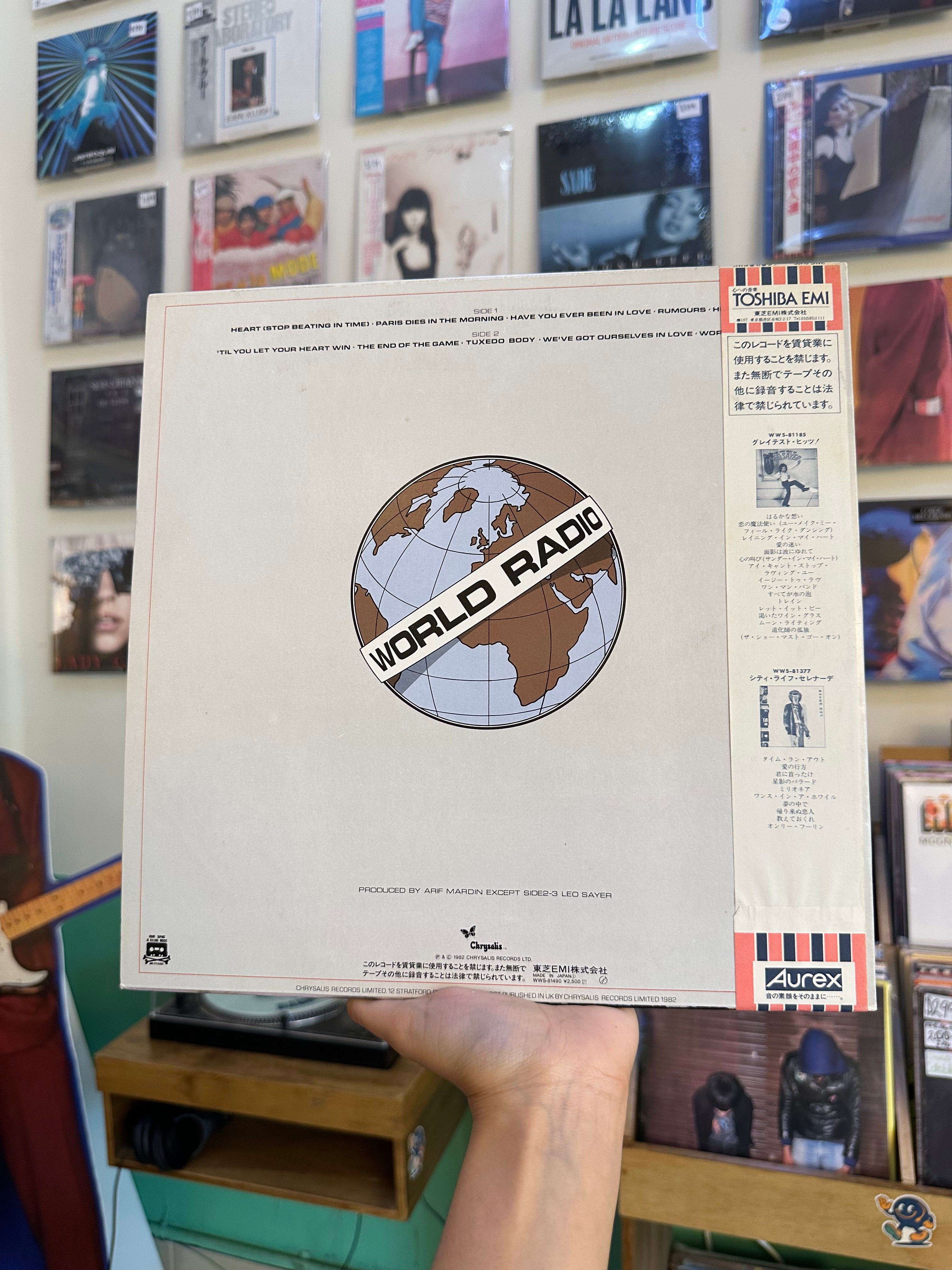 Leo Sayer – World Radio (JPN-1982)