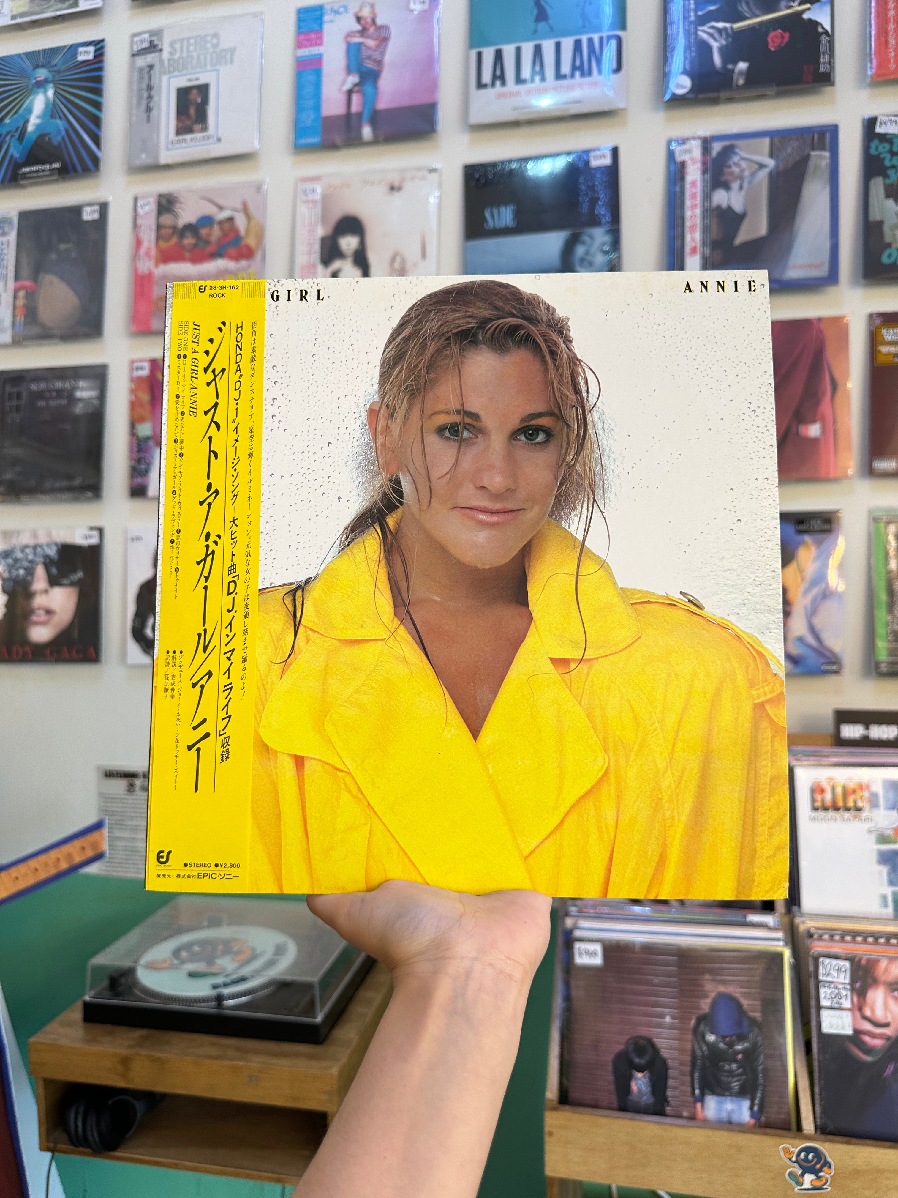 Annie – Just A Girl (JPN-1985)
