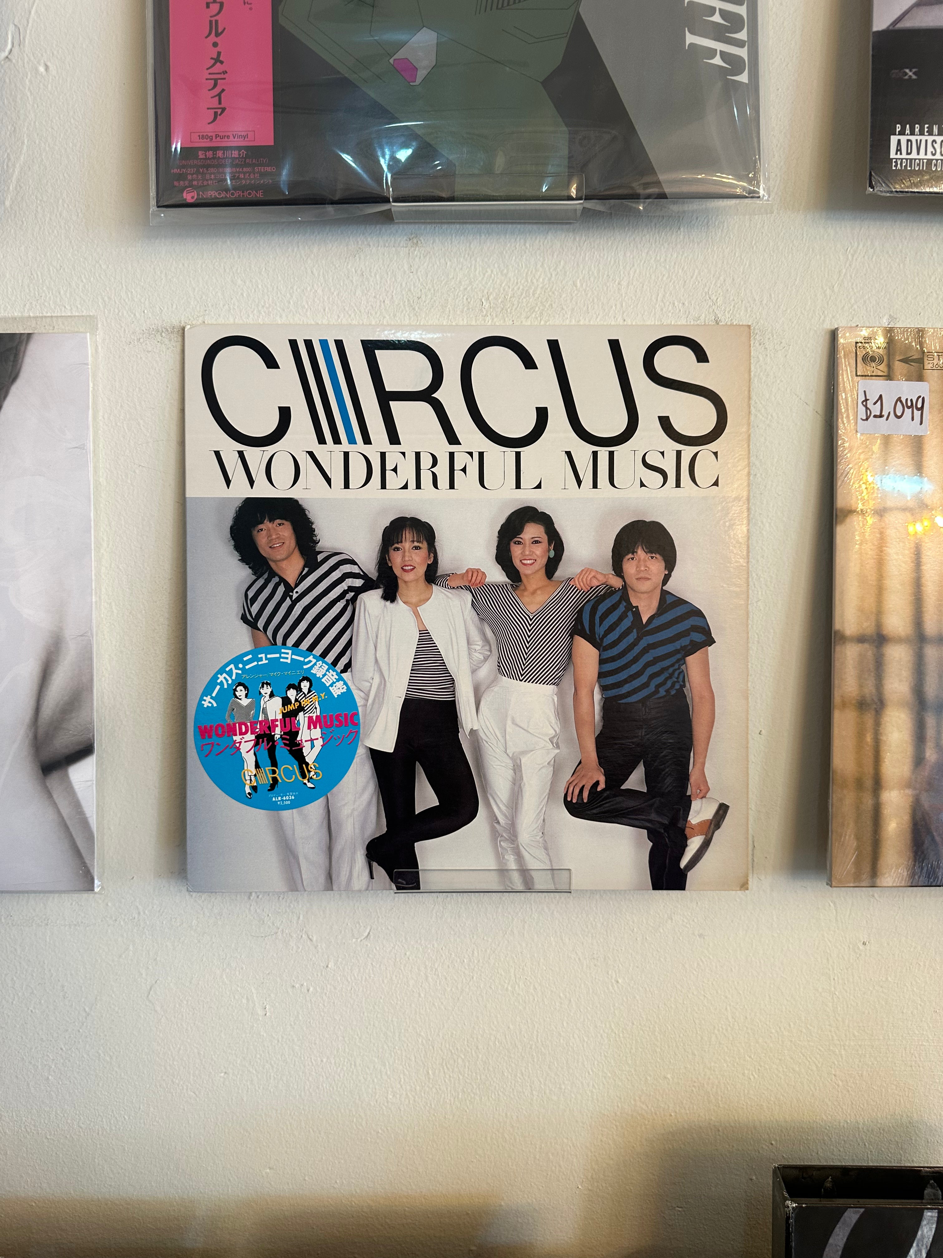 Circus – Wonderful Music -Jump In New York (JPN-1980)