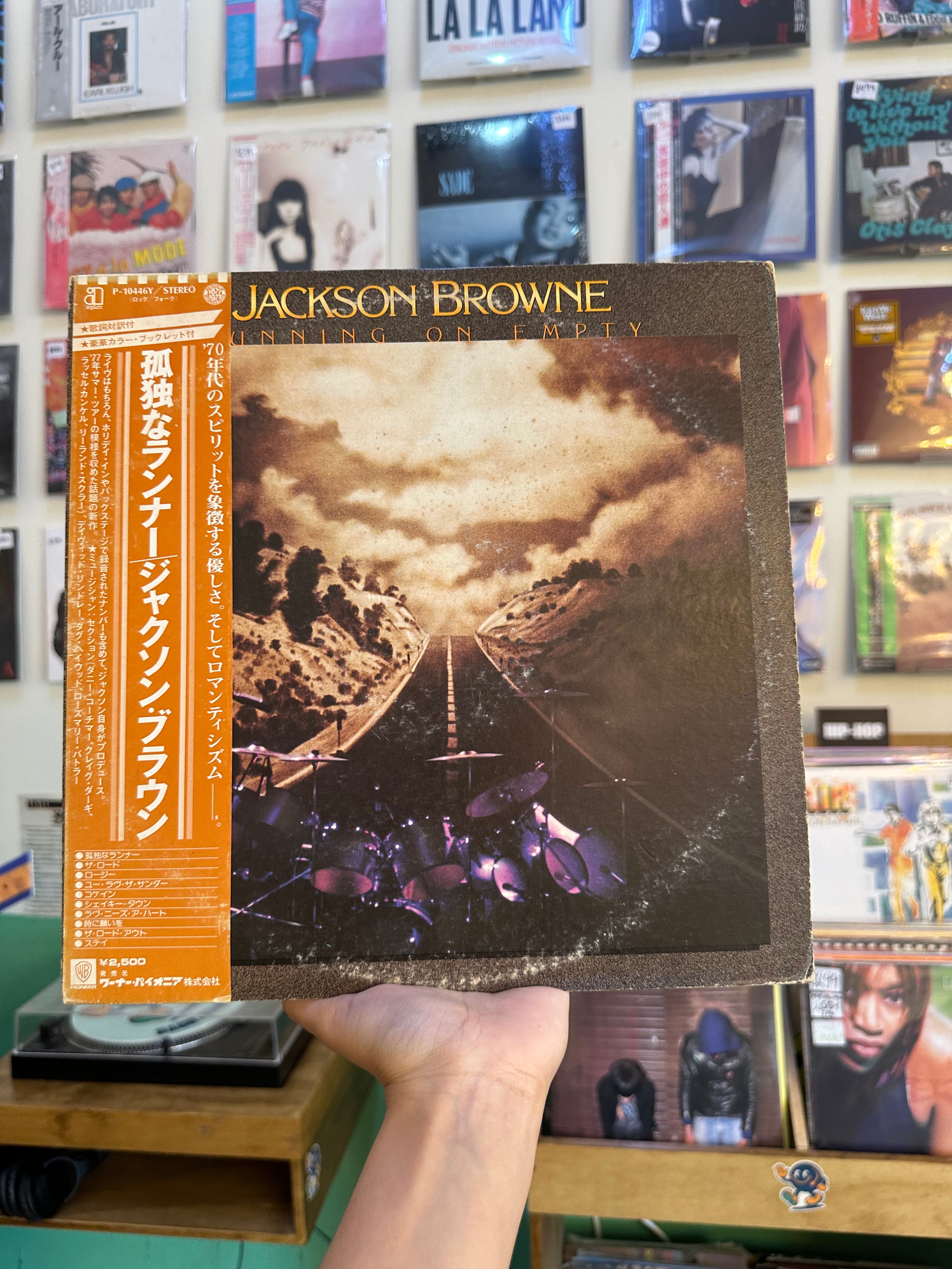 Jackson Browne – Running On Empty (JPN-1977)