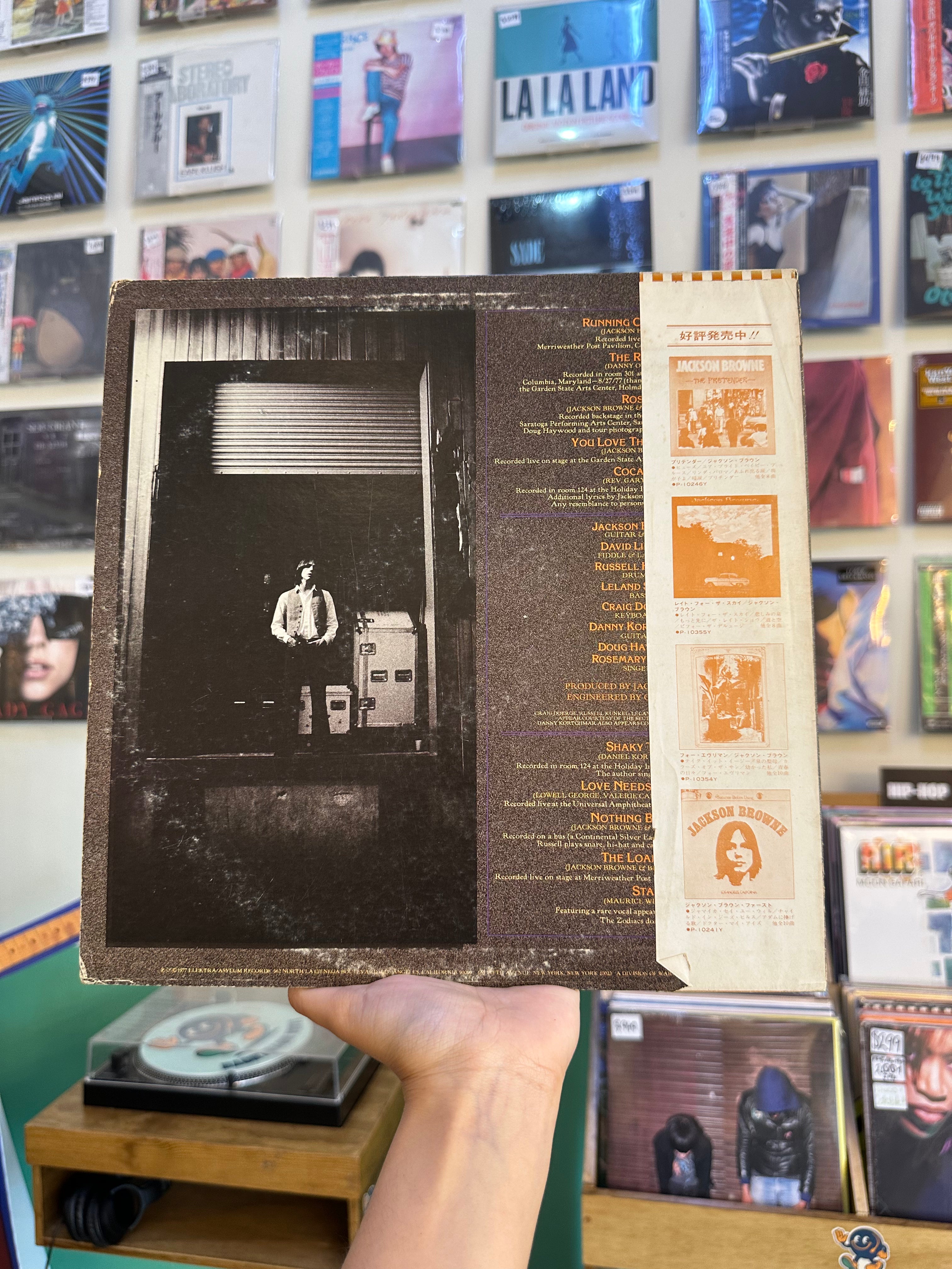 Jackson Browne – Running On Empty (JPN-1977)