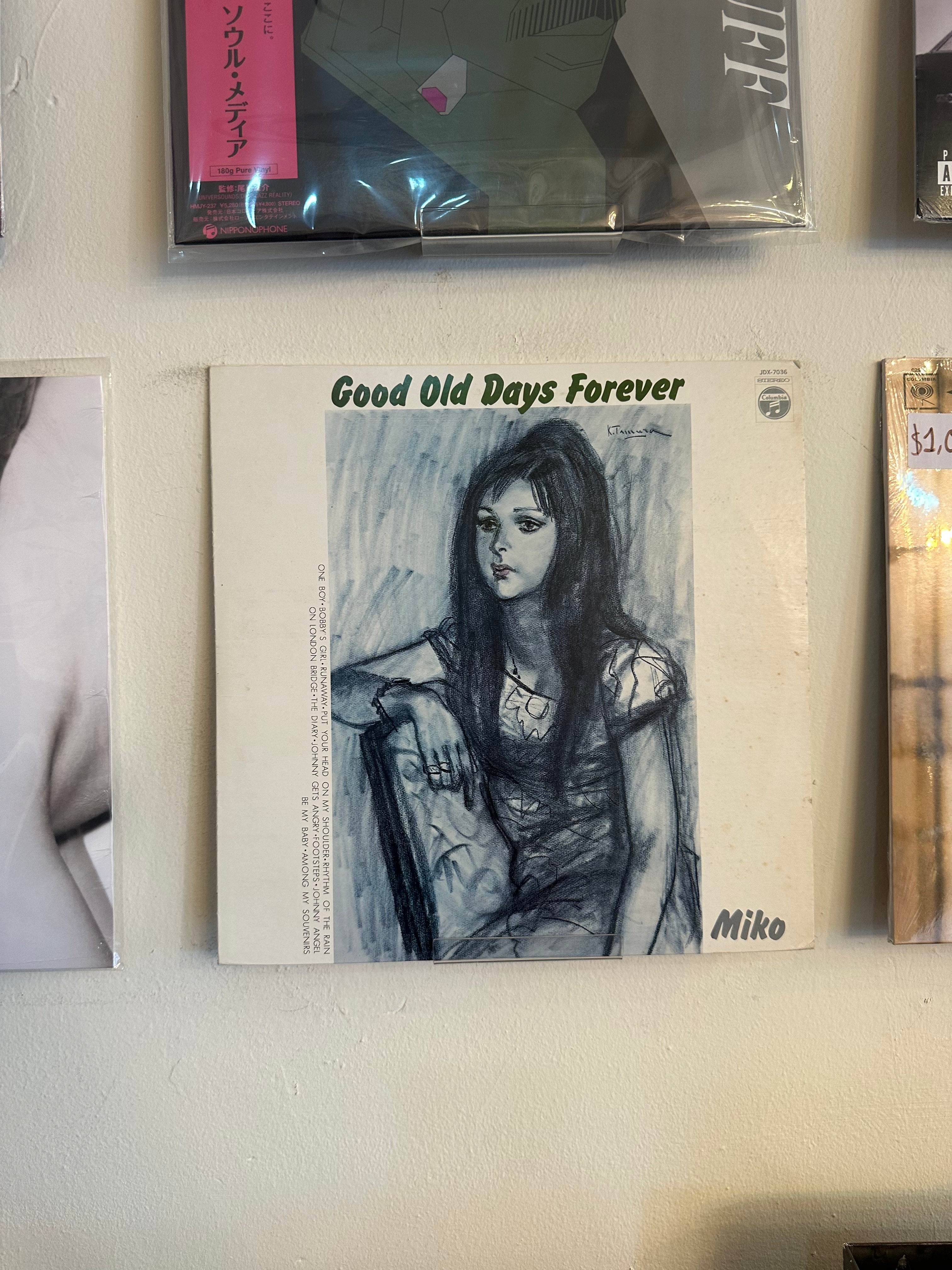 Miko – Good Old Days Forever (JPN-1974)