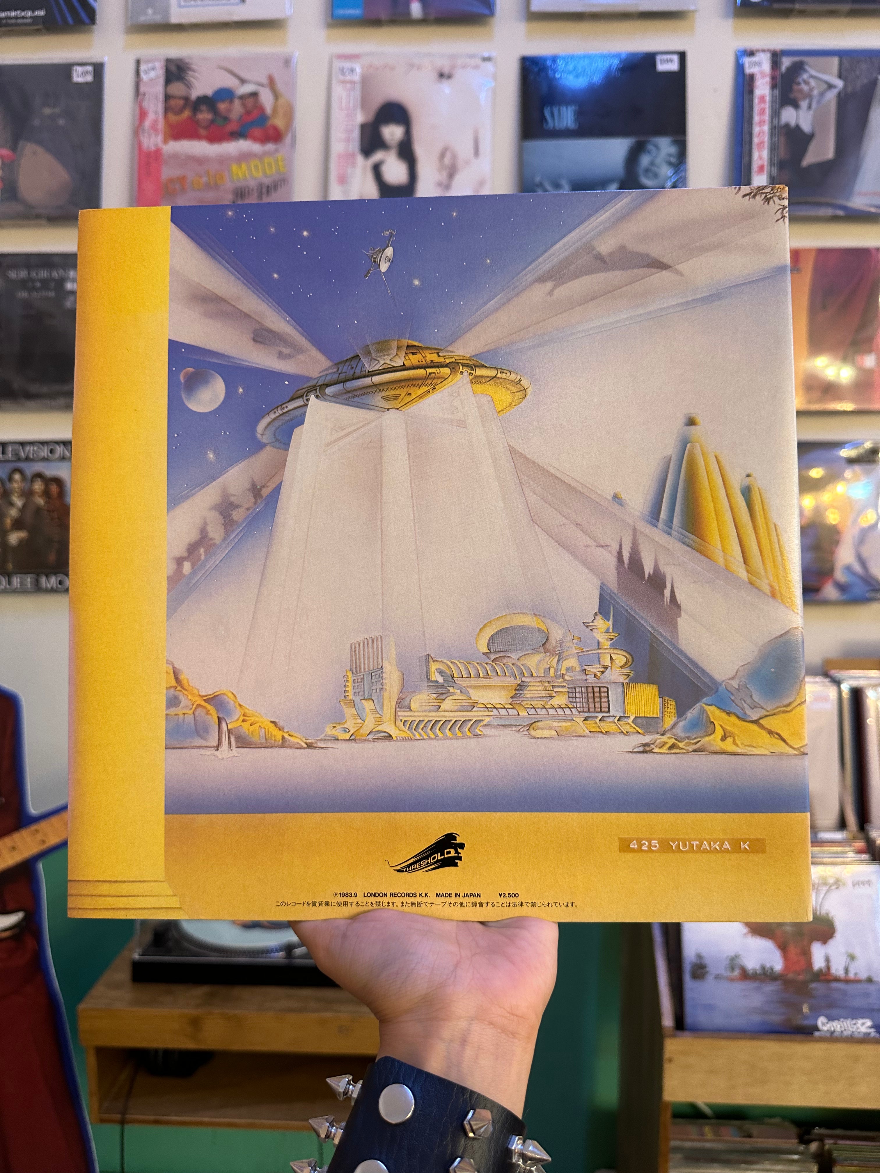 The Moody Blues – The Present (JPN-1983)
