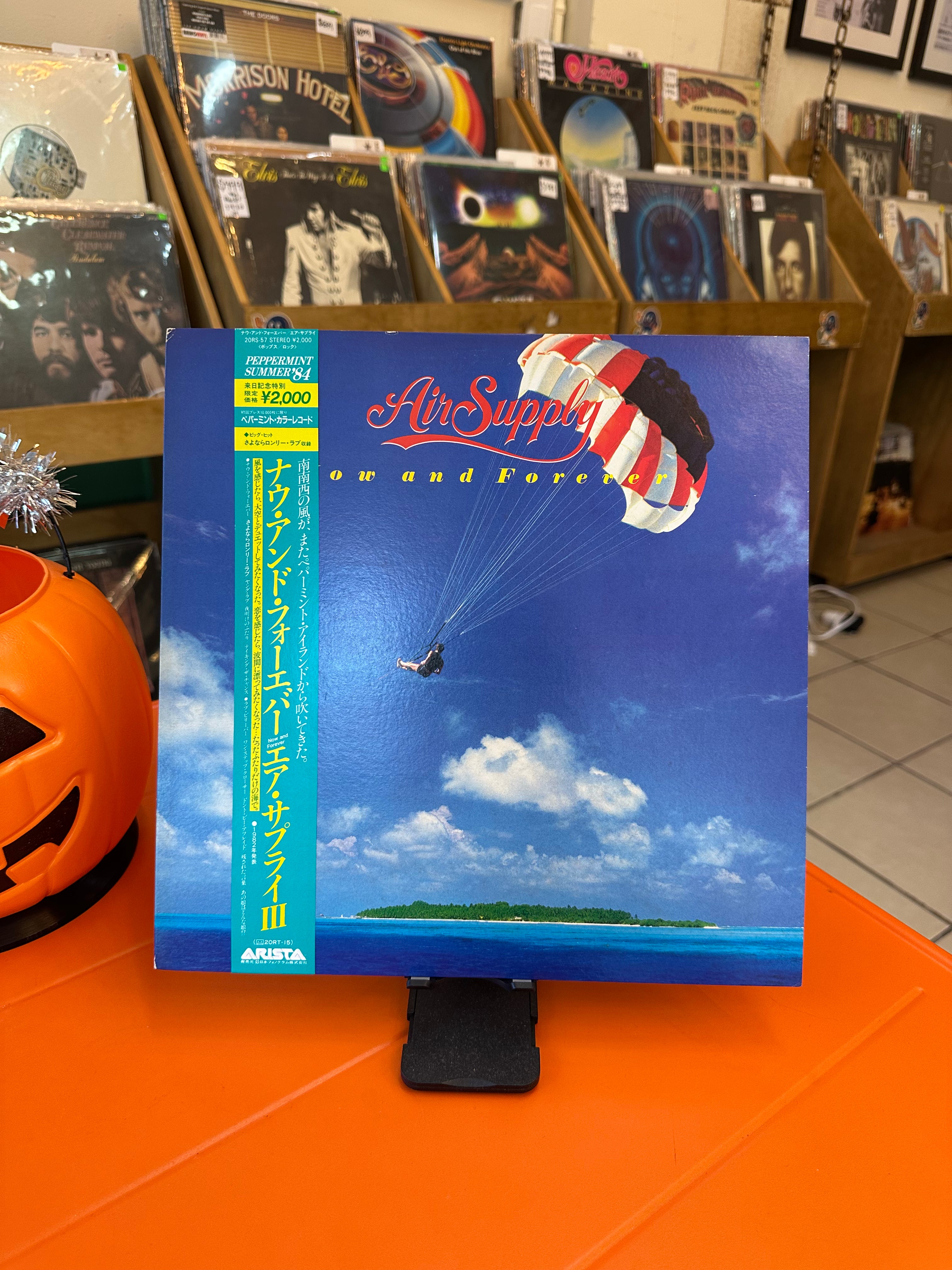 Air Supply – Now And Forever (JPN-1984)