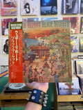 Weather Report – Black Market (JPN-1976)