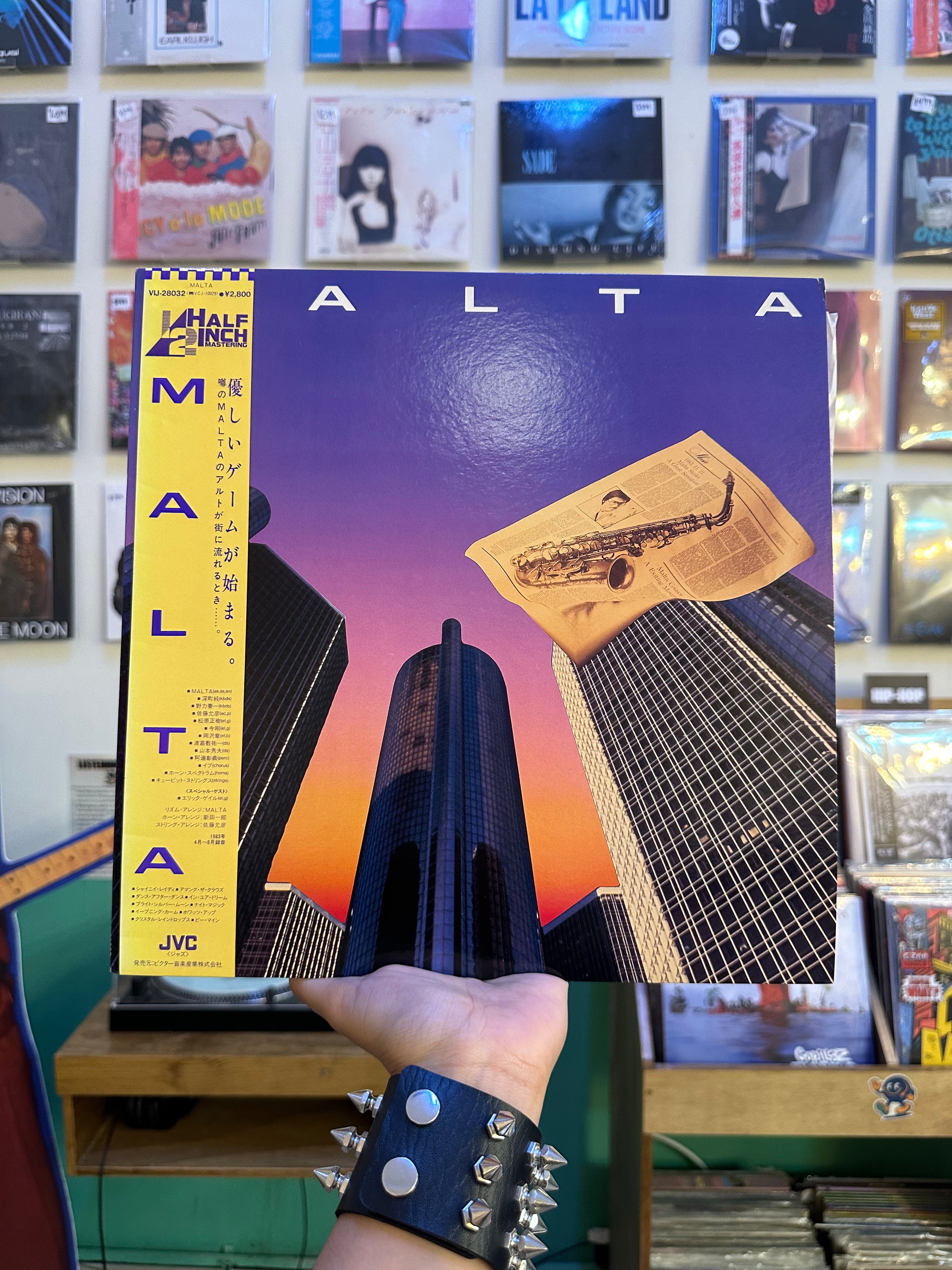 Malta – Malta (JPN-1983)