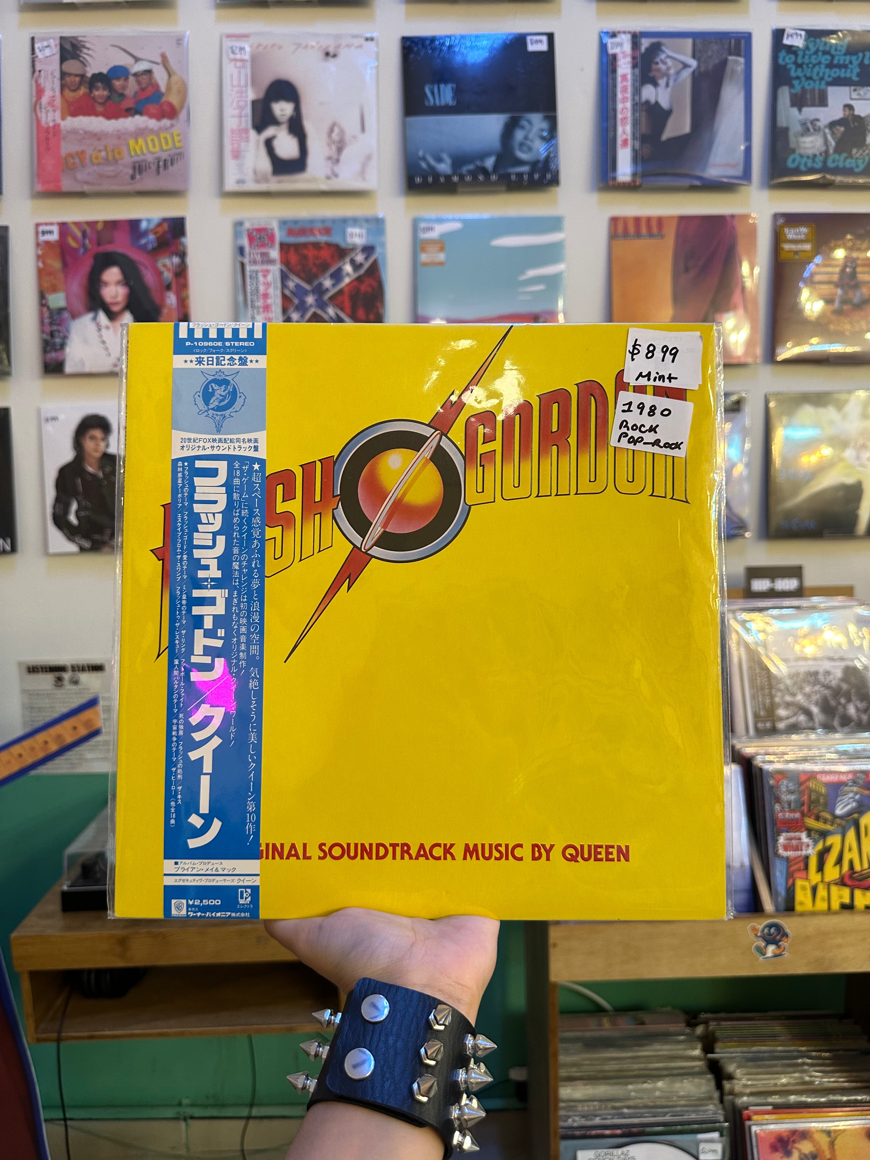 Queen – Flash Gordon (Original Soundtrack Music) (JPN-1980)