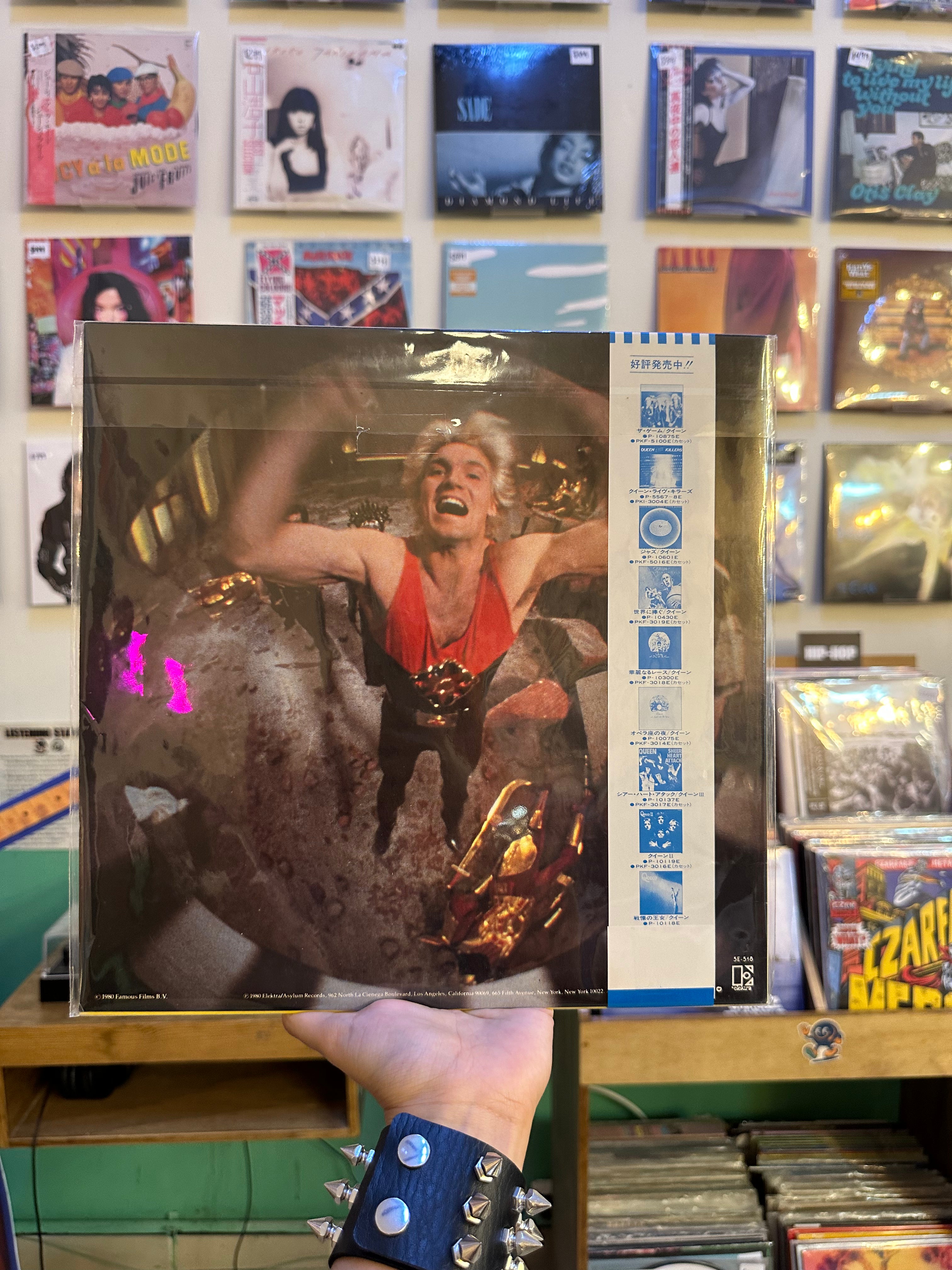 Queen – Flash Gordon (Original Soundtrack Music) (JPN-1980)