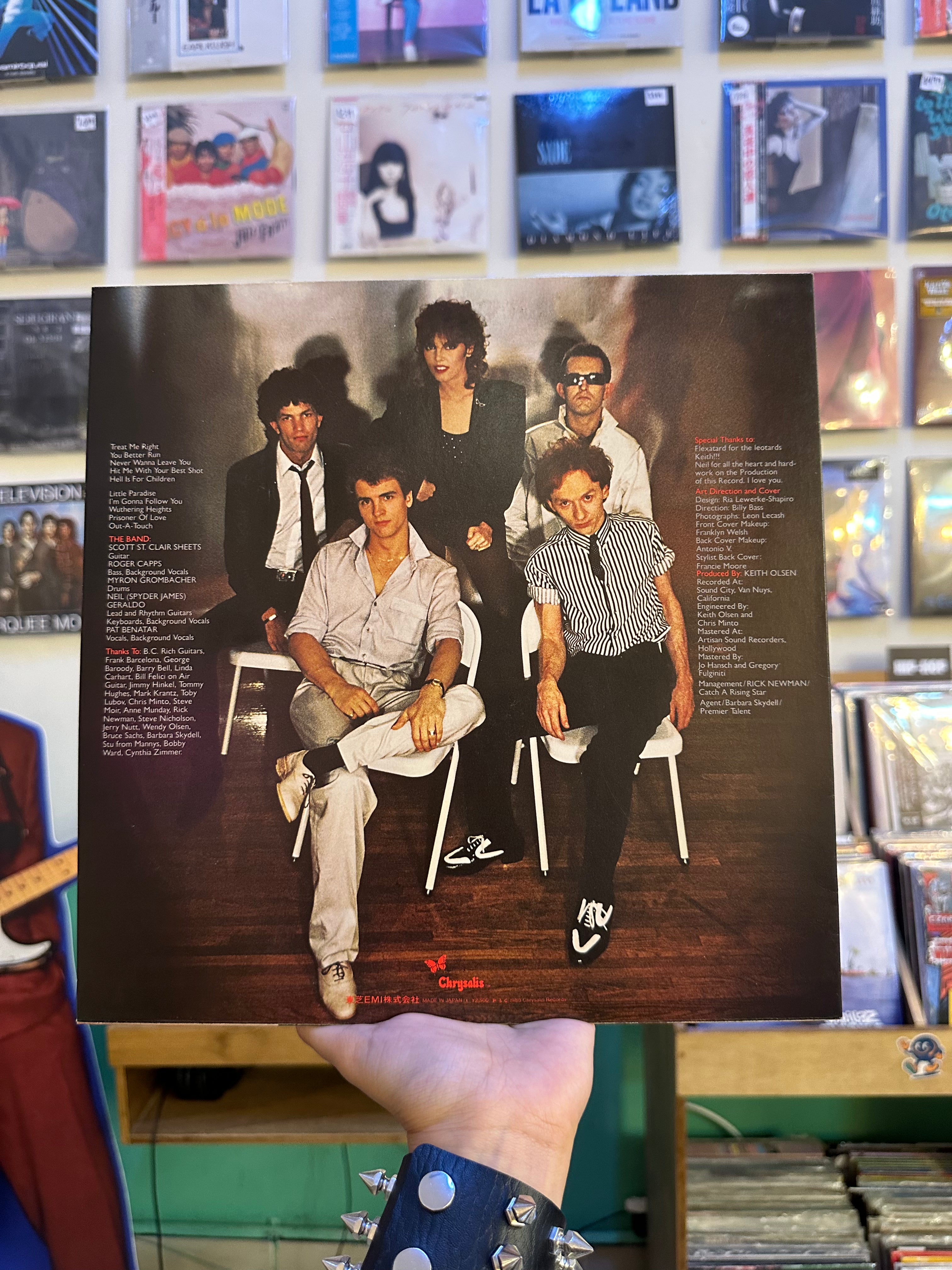 Pat Benatar – Crimes Of Passion (JPN-1980)