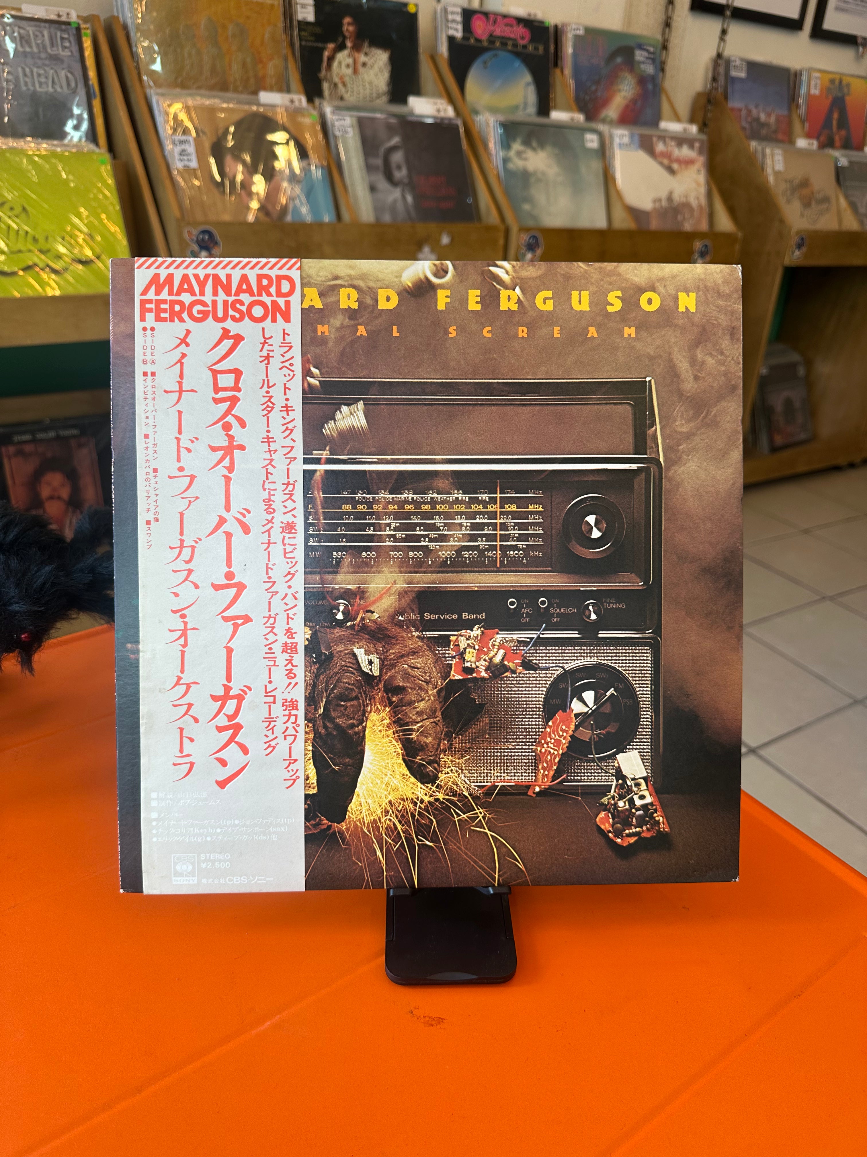 Maynard Ferguson – Primal Scream (JPN-1976)