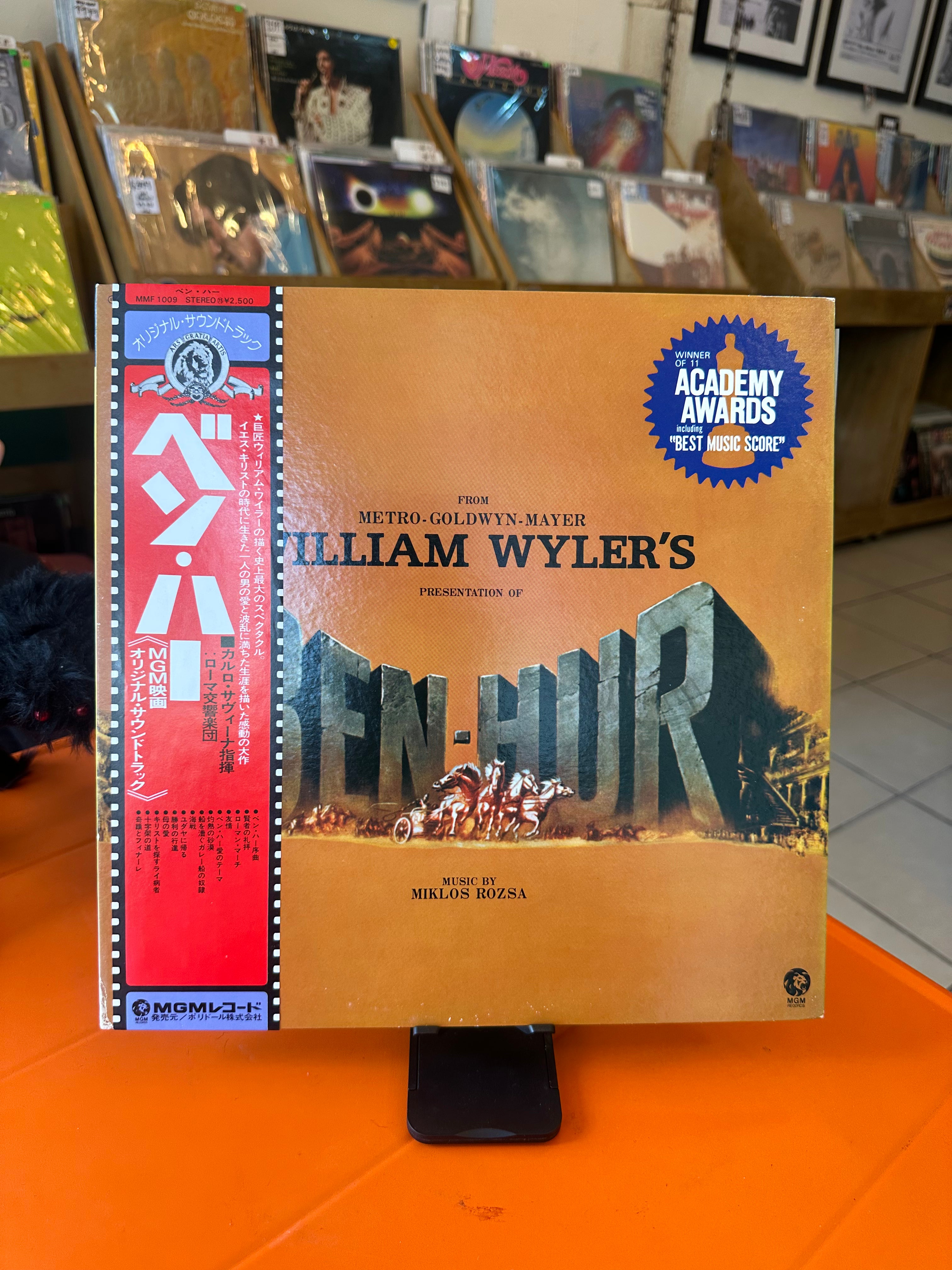 Miklos Rozsa – Ben-Hur (JPN-1982)