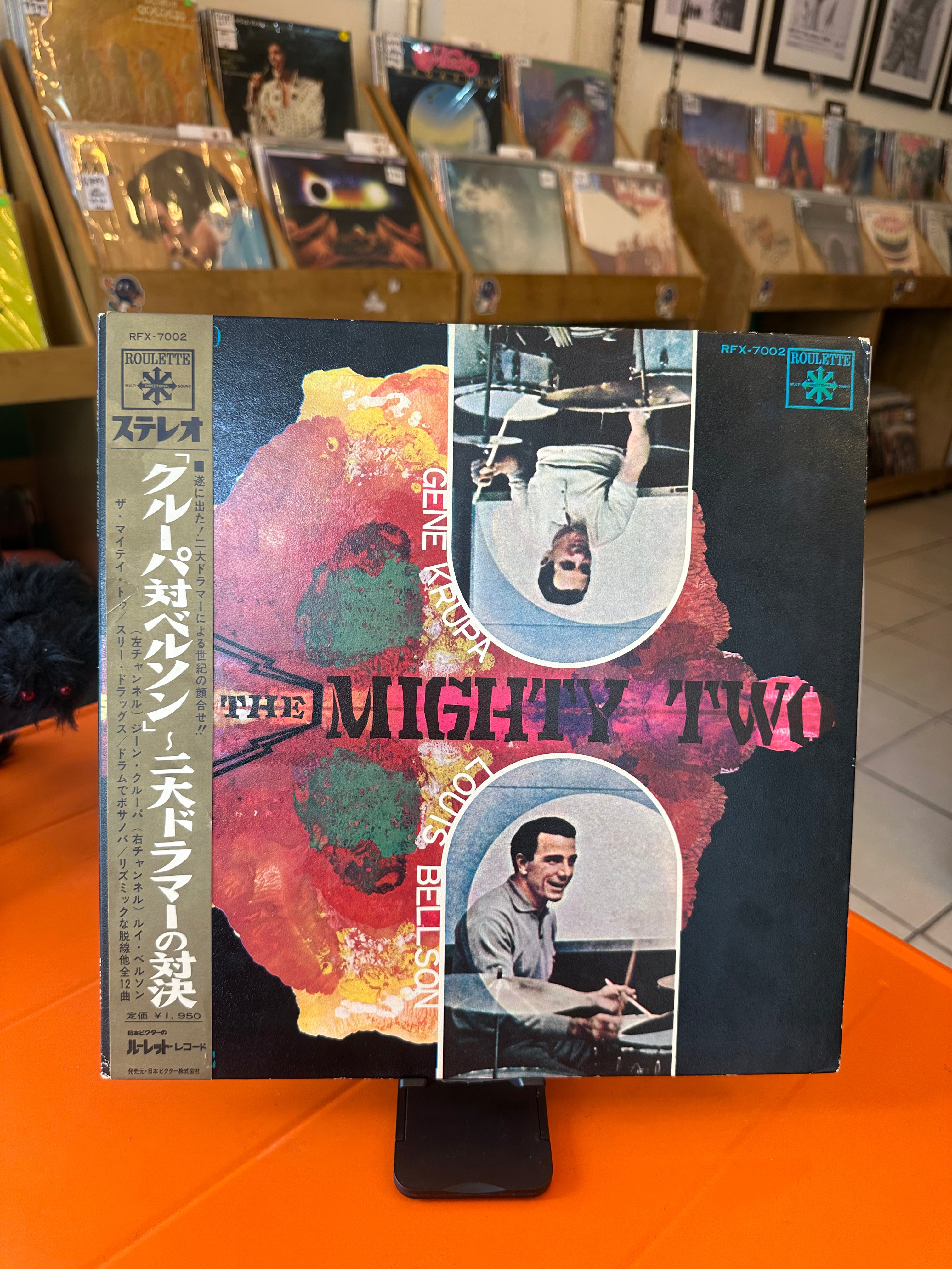 Louis Bellson & Gene Krupa – The Mighty Two (JPN-1963)