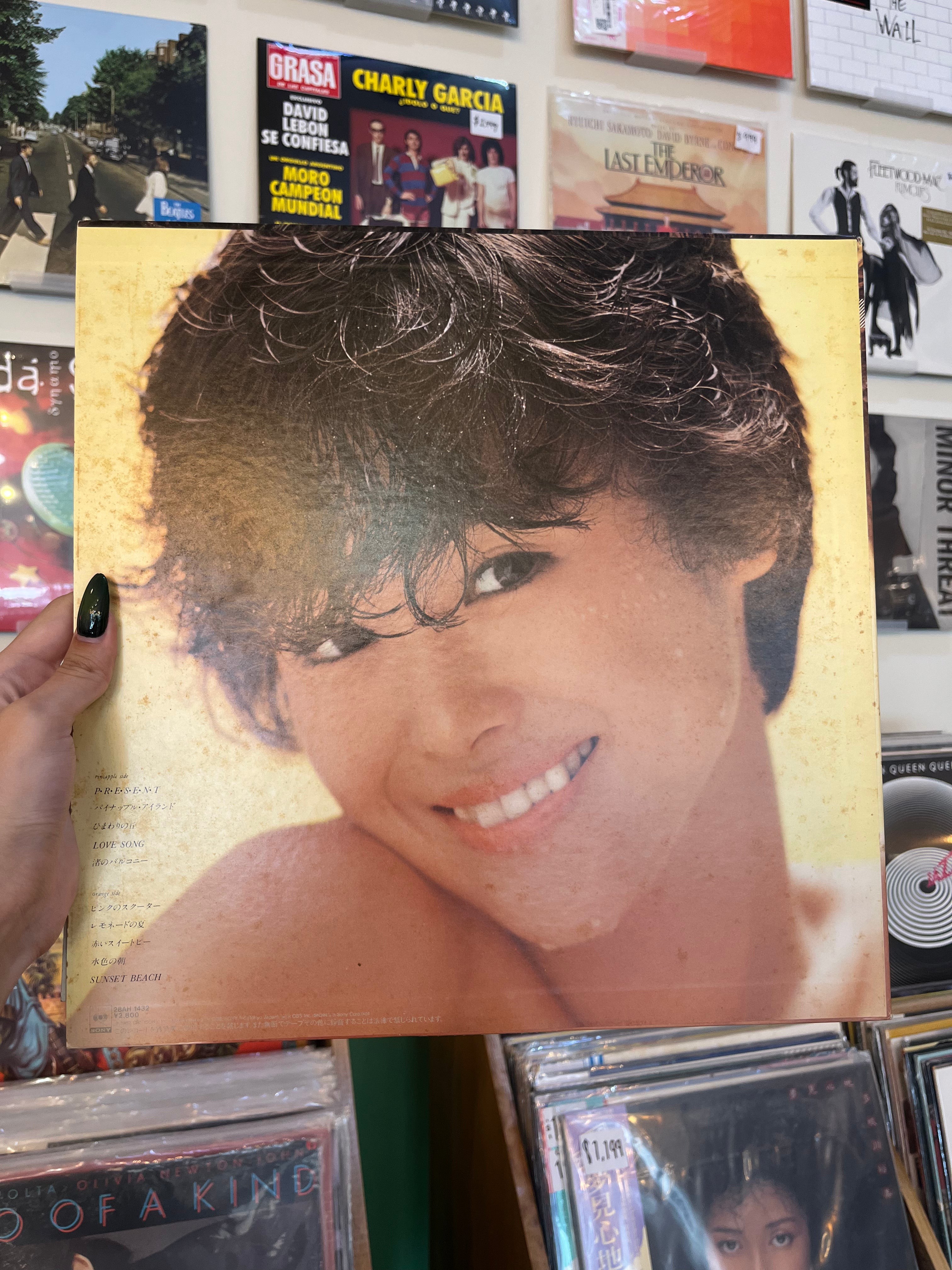 Seiko Matsuda – Pineapple (JP-1982)