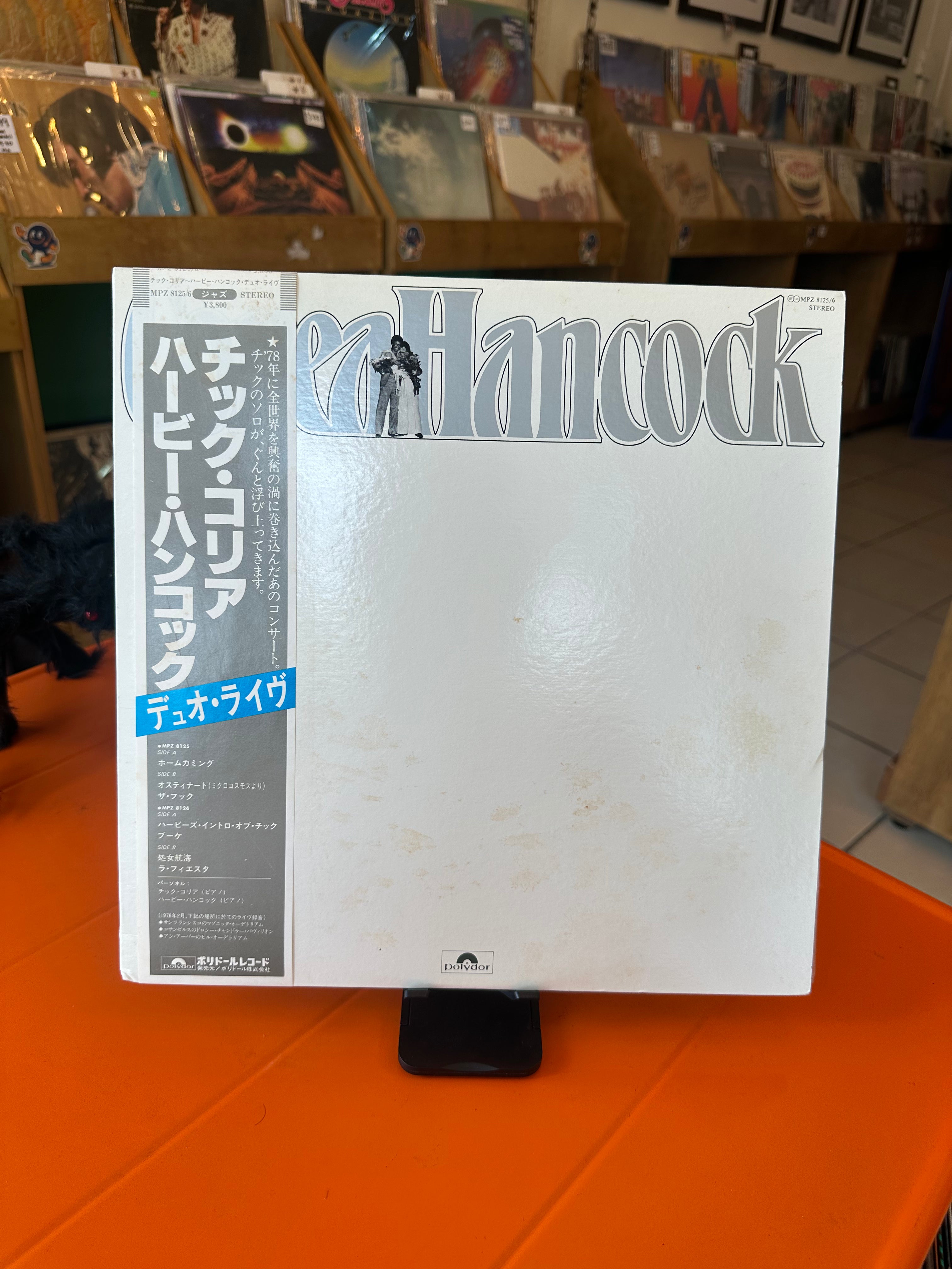 Corea, Hancock – An Evening With Chick Corea And Herbie Hancock (JPN-1979)
