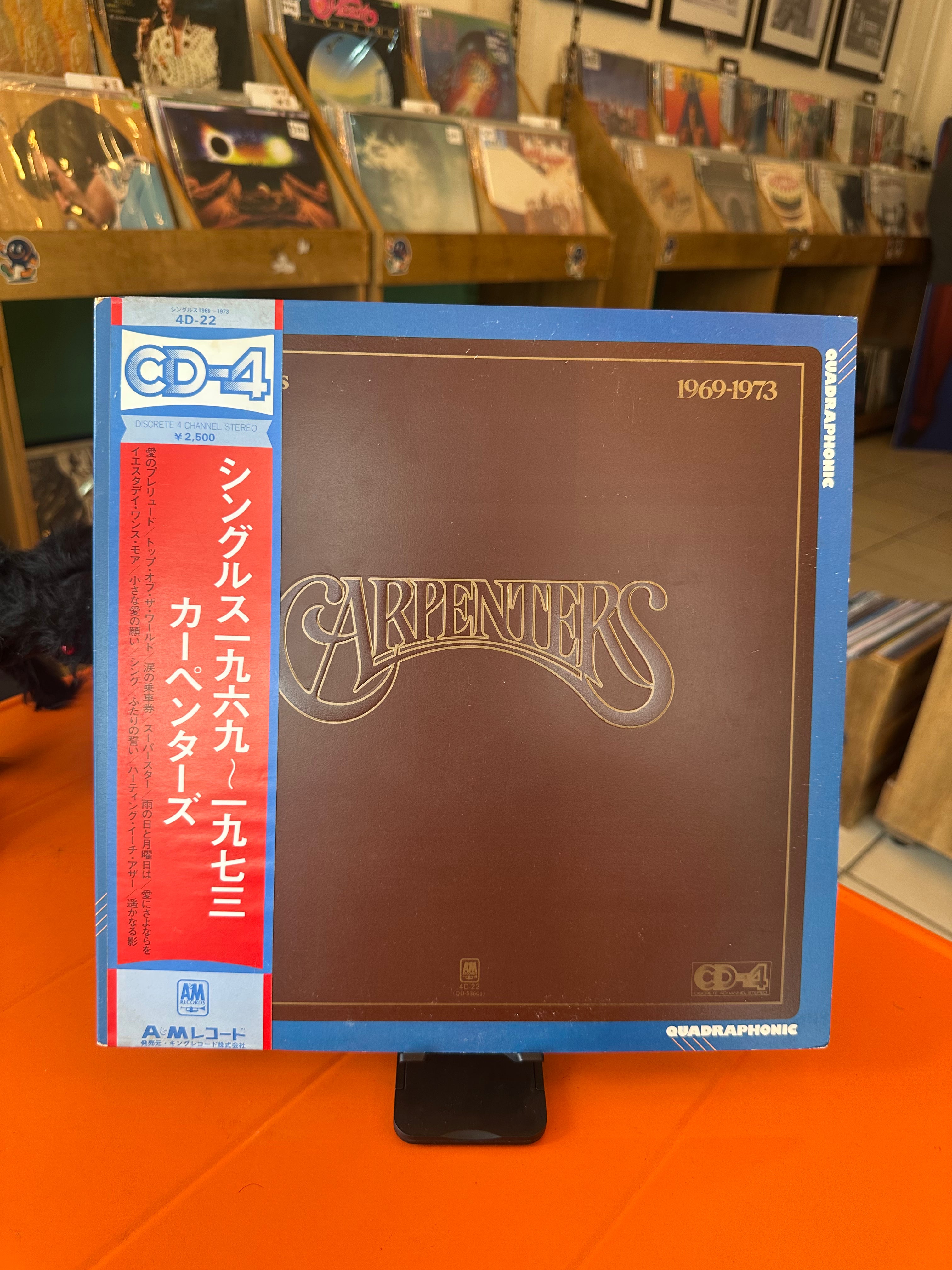 Carpenters – The Singles 1969-1973 (USA-1974)