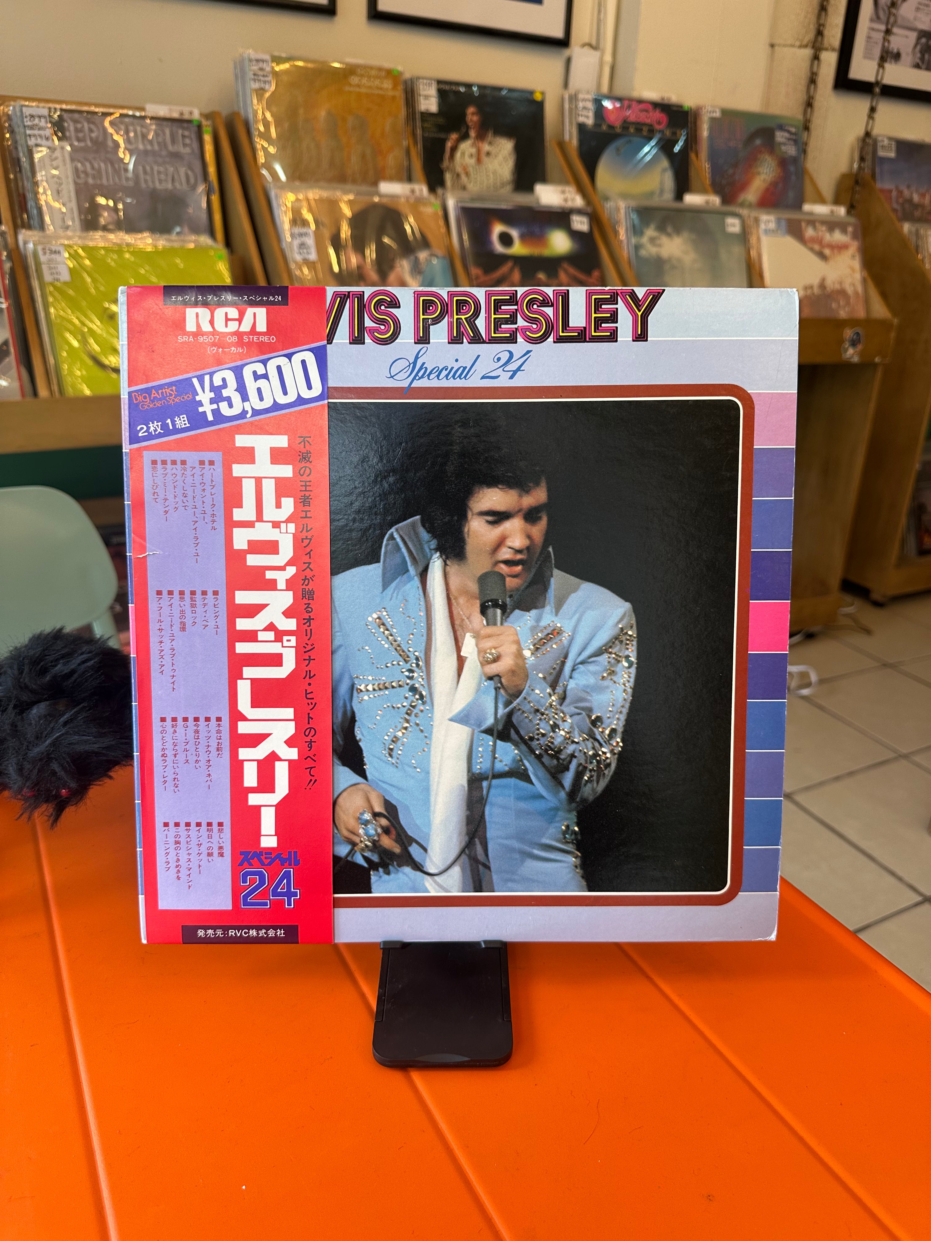 Elvis Presley – Special 24 (JPN-1976)