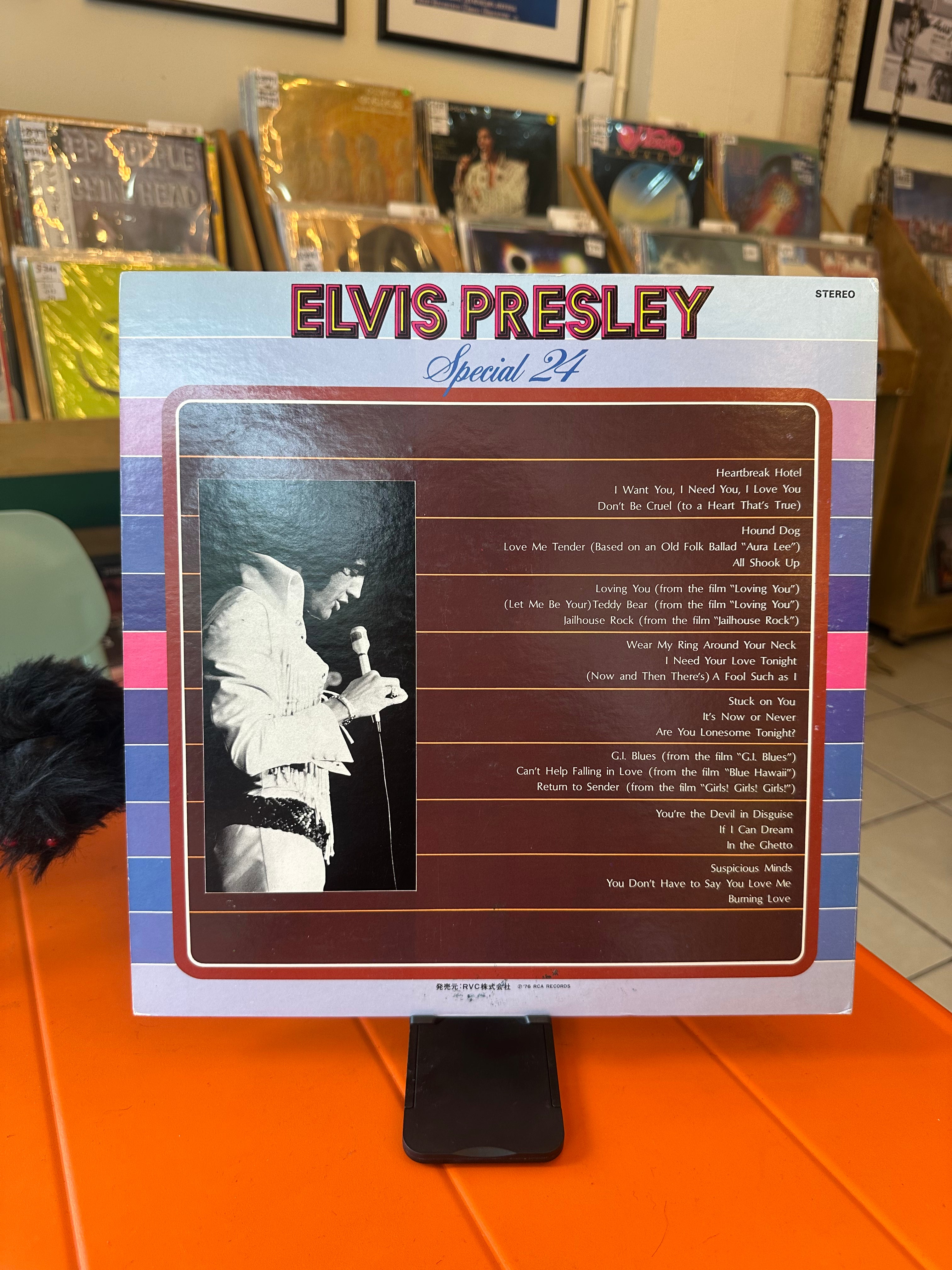 Elvis Presley – Special 24 (JPN-1976)