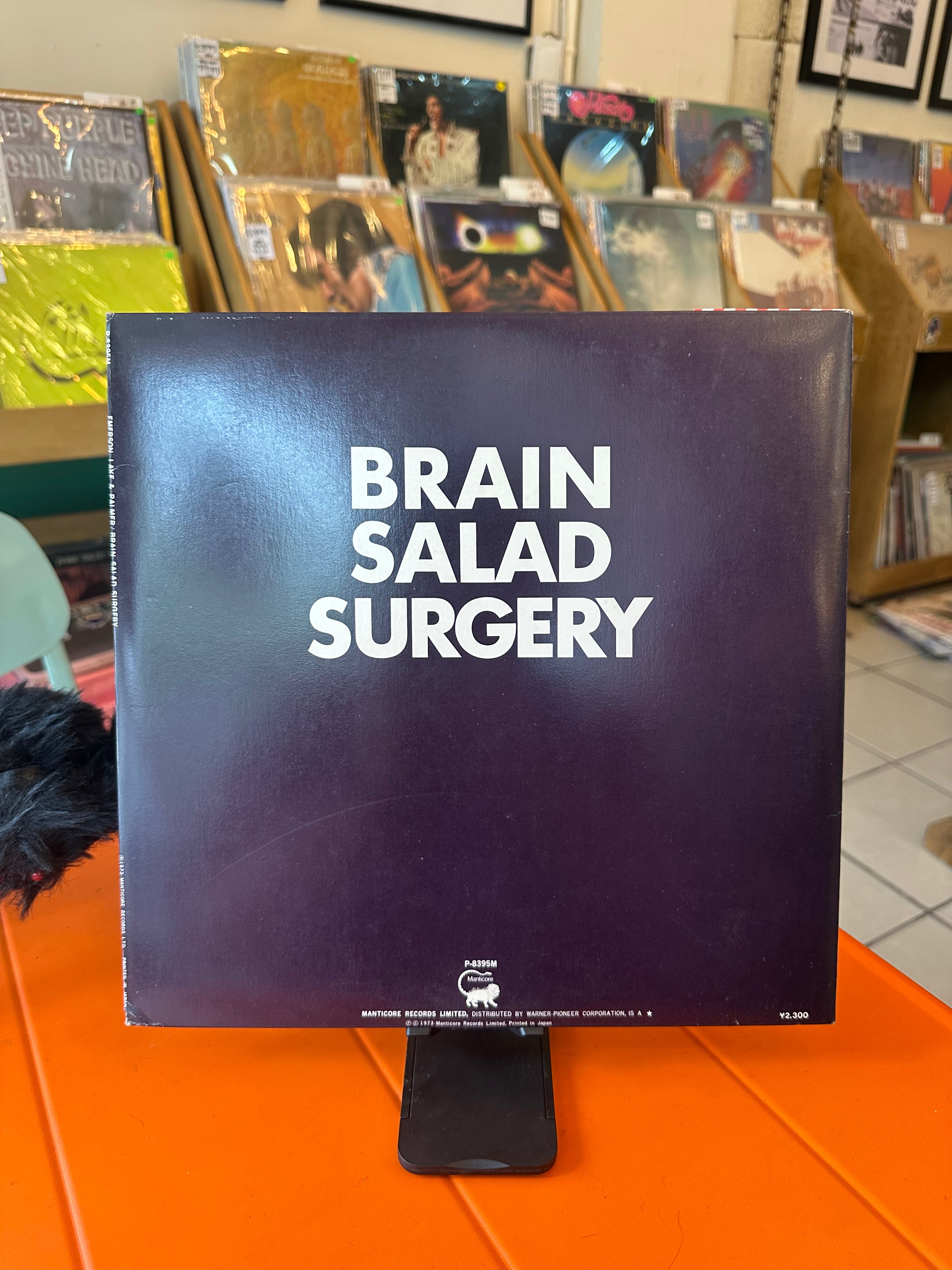 Emerson, Lake & Palmer – Brain Salad Surgery (JPN-1973)