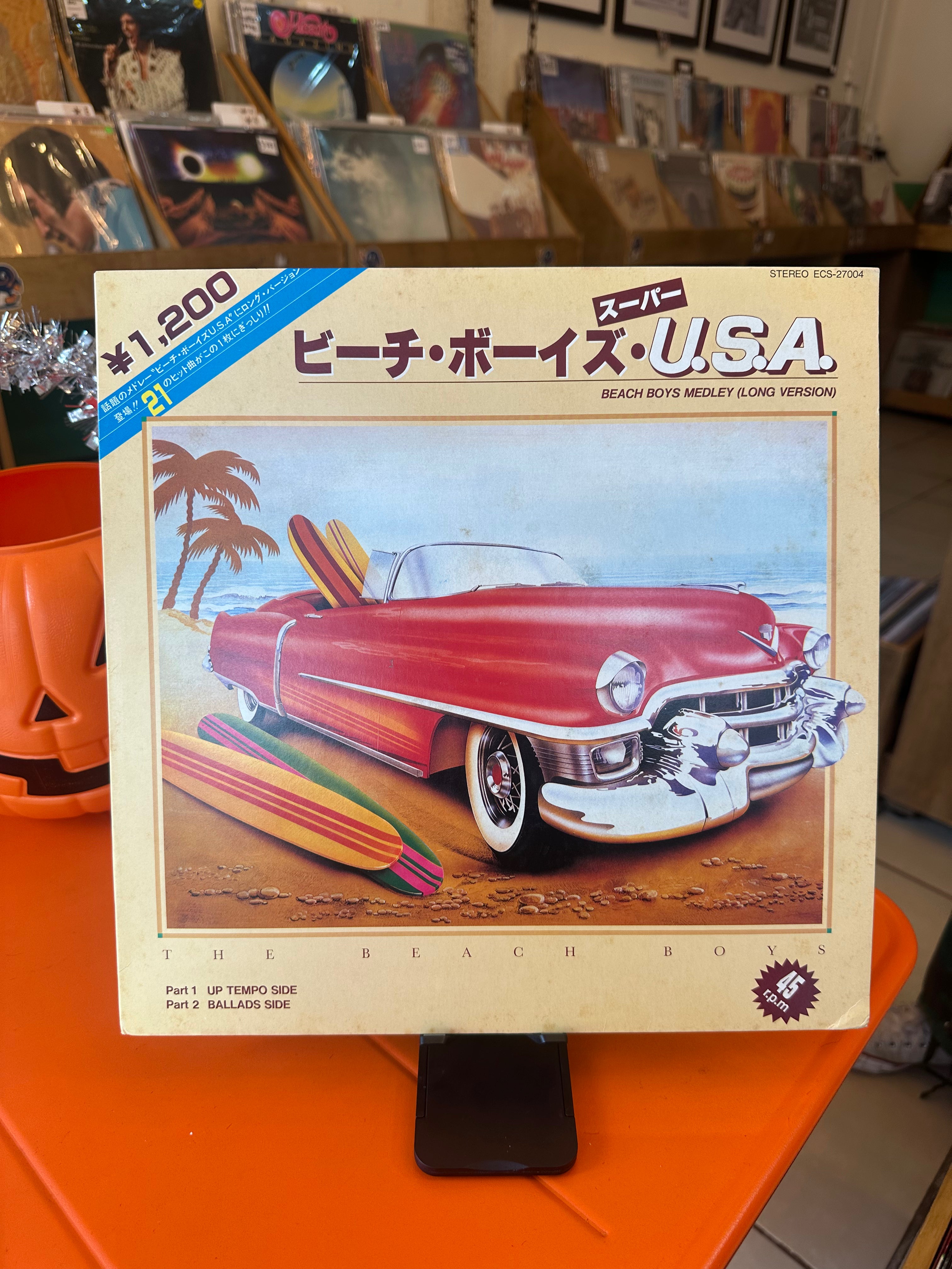 The Beach Boys – Beach Boys Medley (Long Version) (JPN-1981)