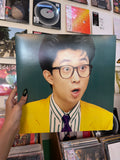 Senri Oe – Olympic (JP-1987)