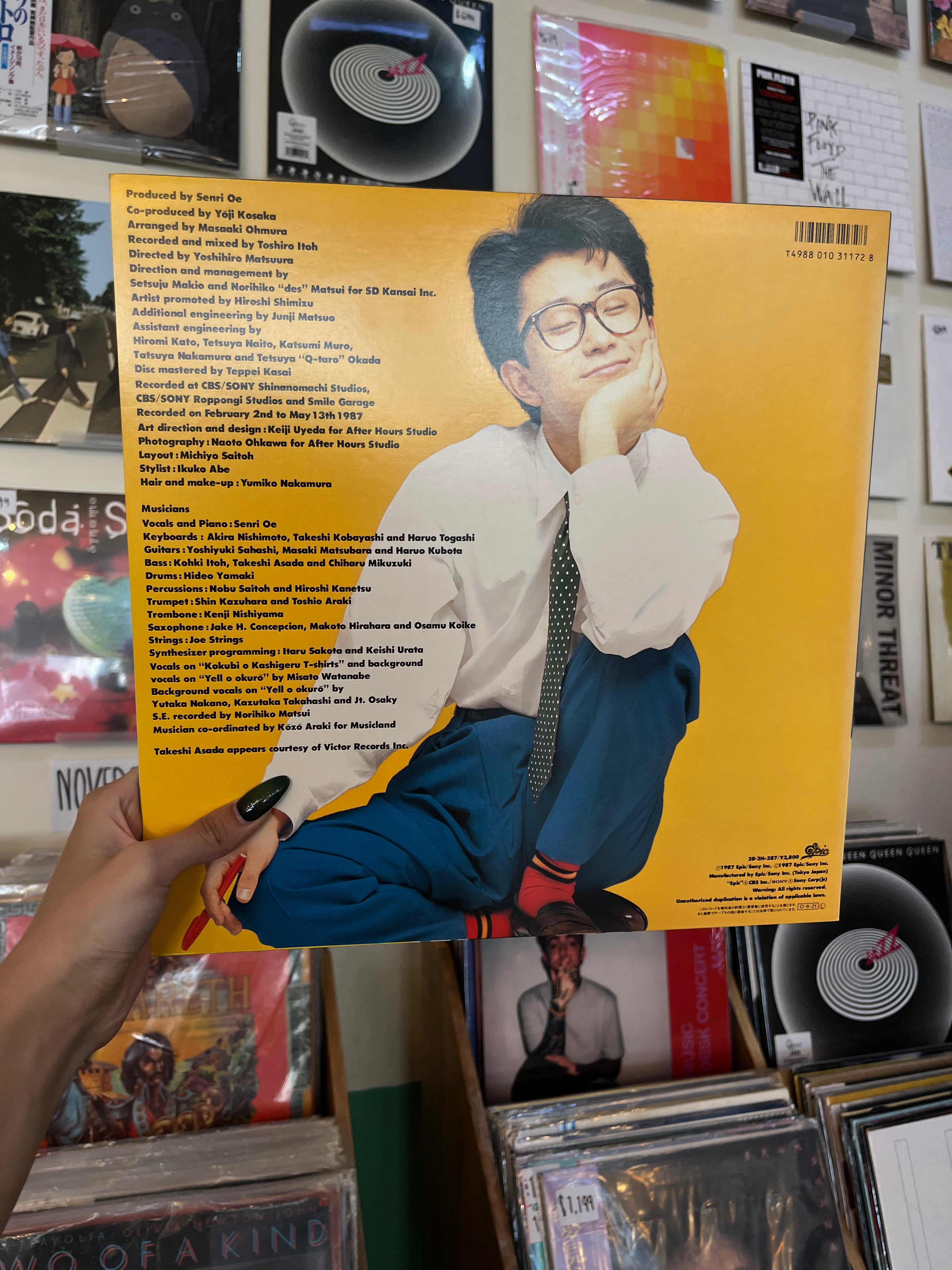 Senri Oe – Olympic (JP-1987)