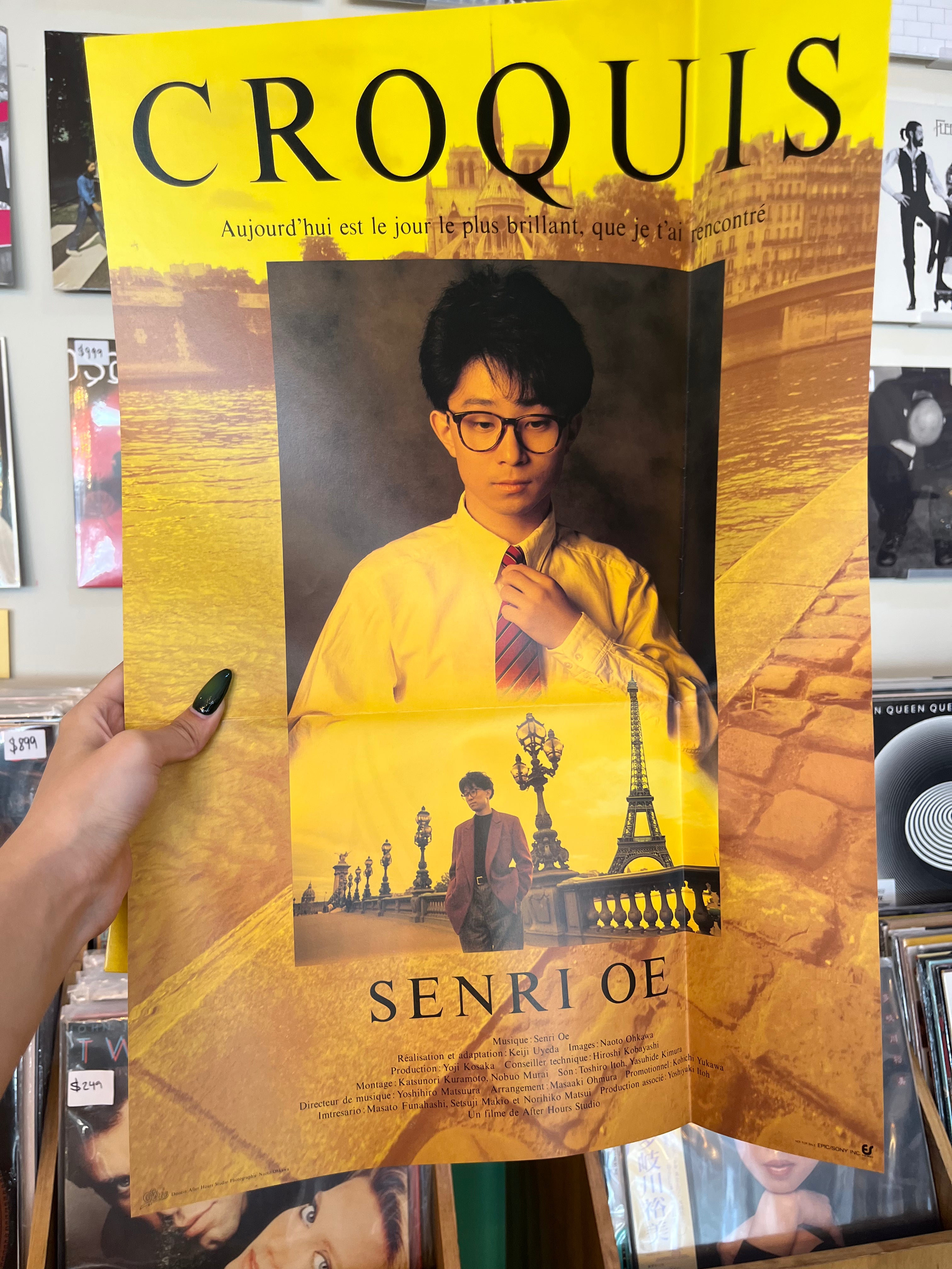 Senri Oe – Olympic (JP-1987)