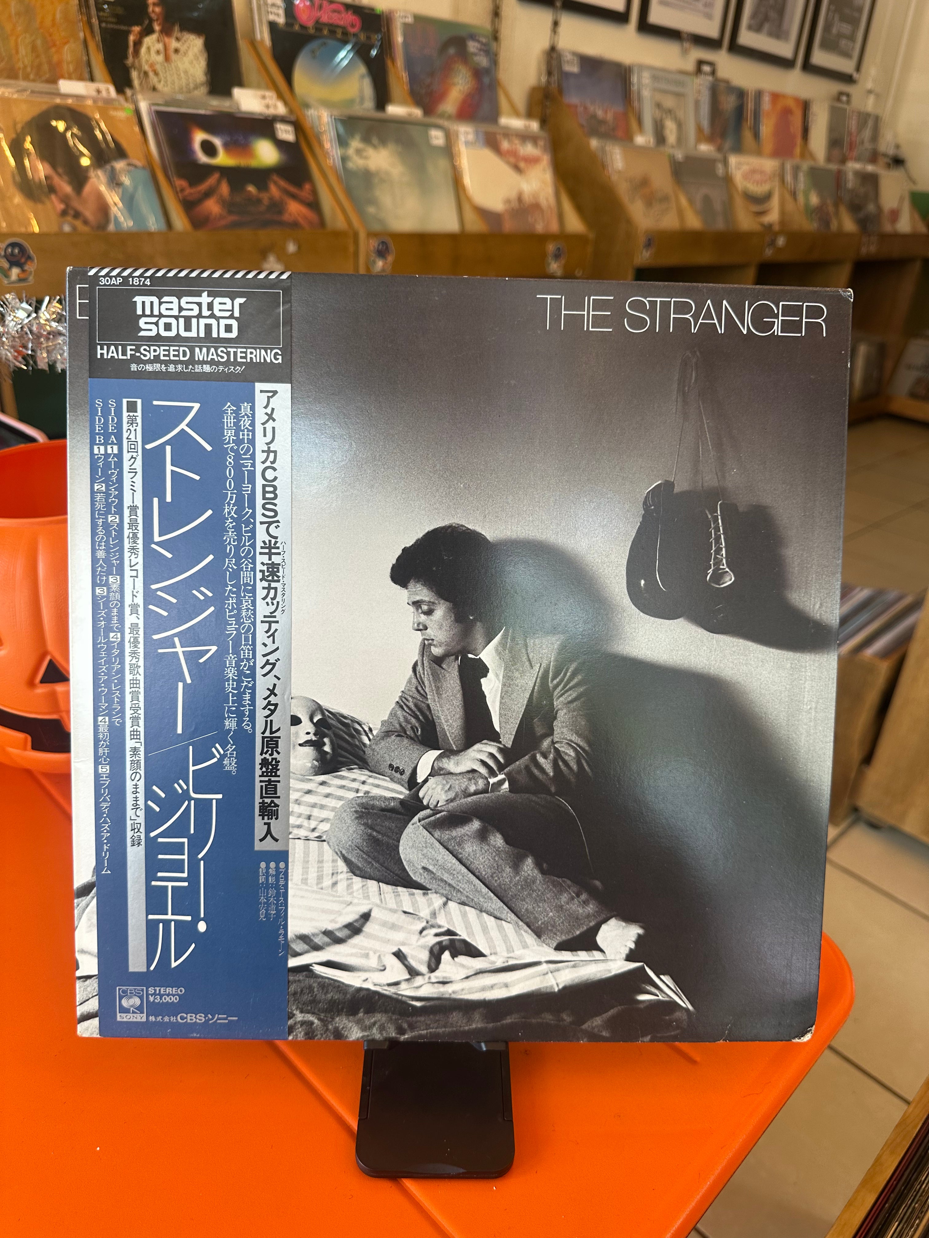 Billy Joel – The Stranger (JPN-1980)
