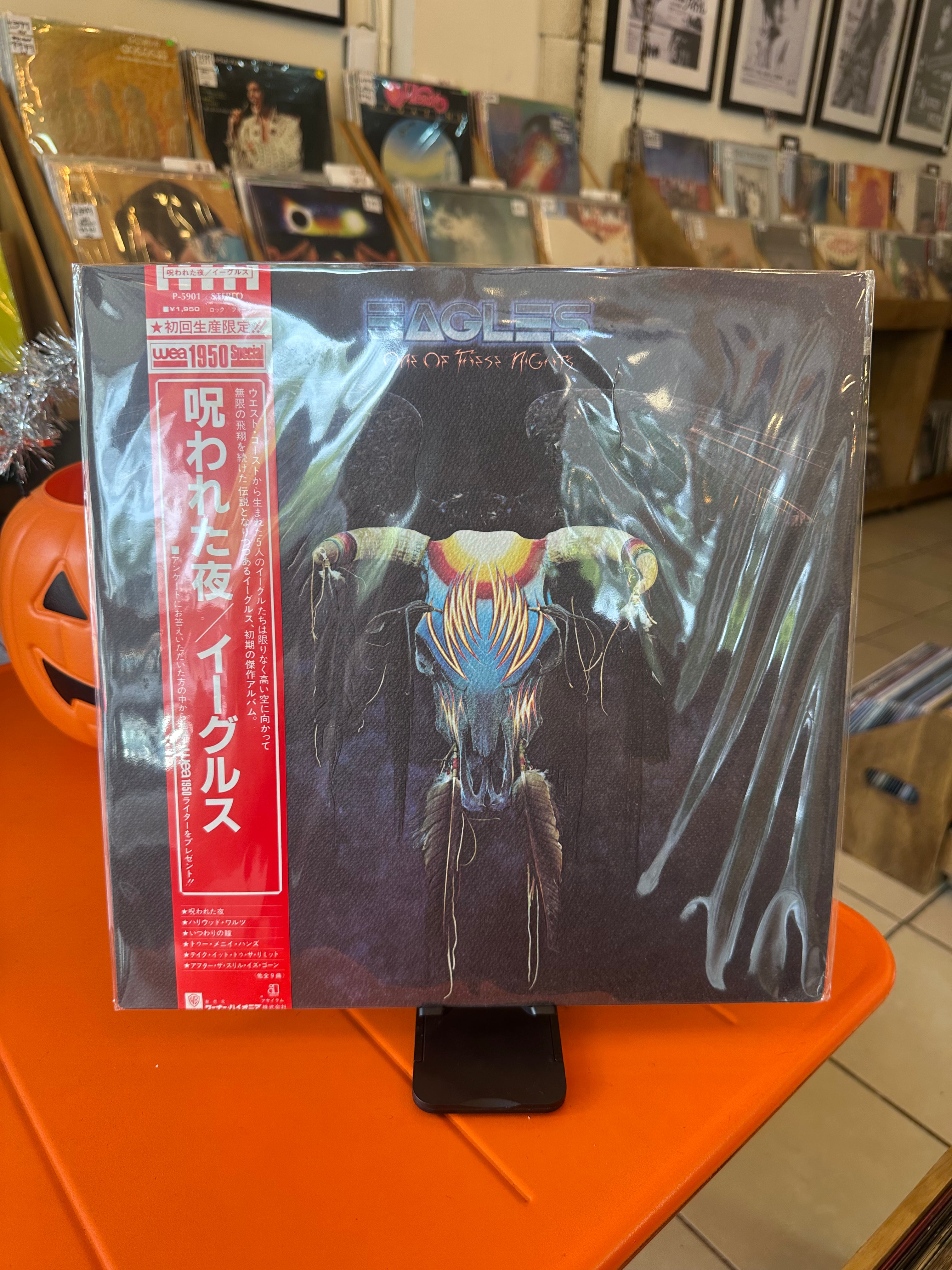 Eagles – One Of These Nights (JPN-1983)