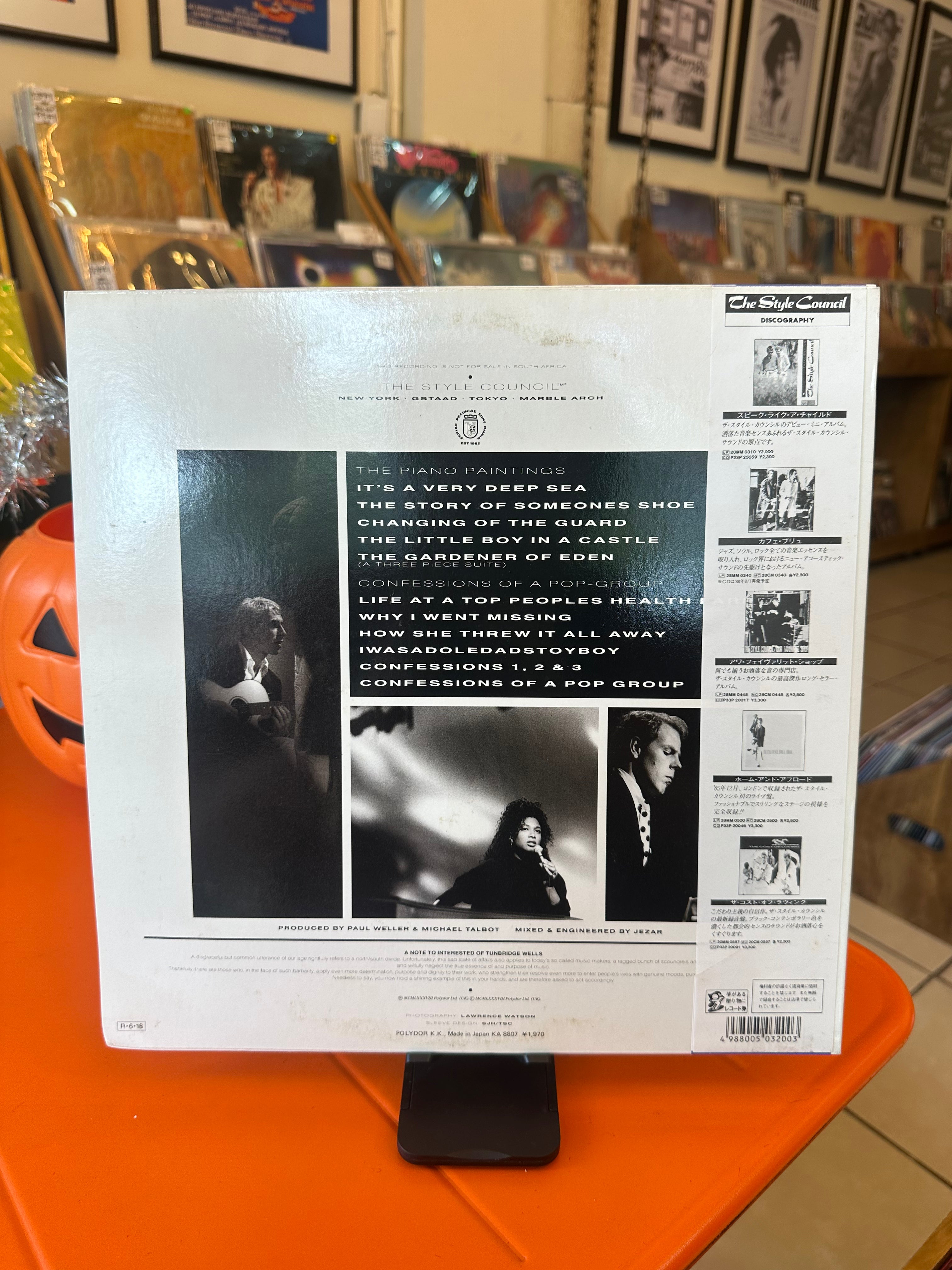 The Style Council – Confessions Of A Pop Group (JPN-1988)