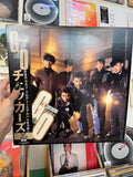 The Checkers – Go (JP-1988)