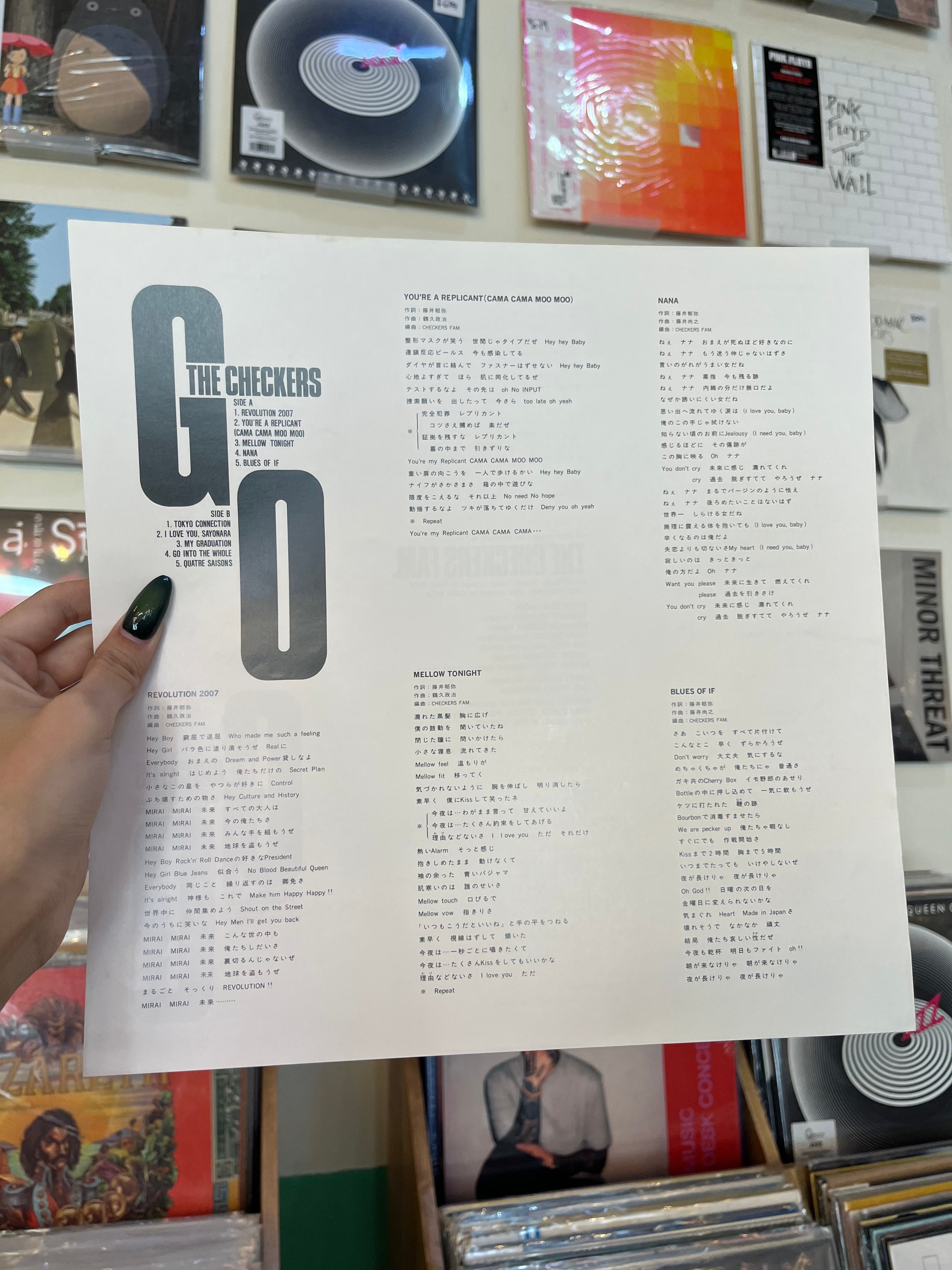 The Checkers – Go (JP-1988)